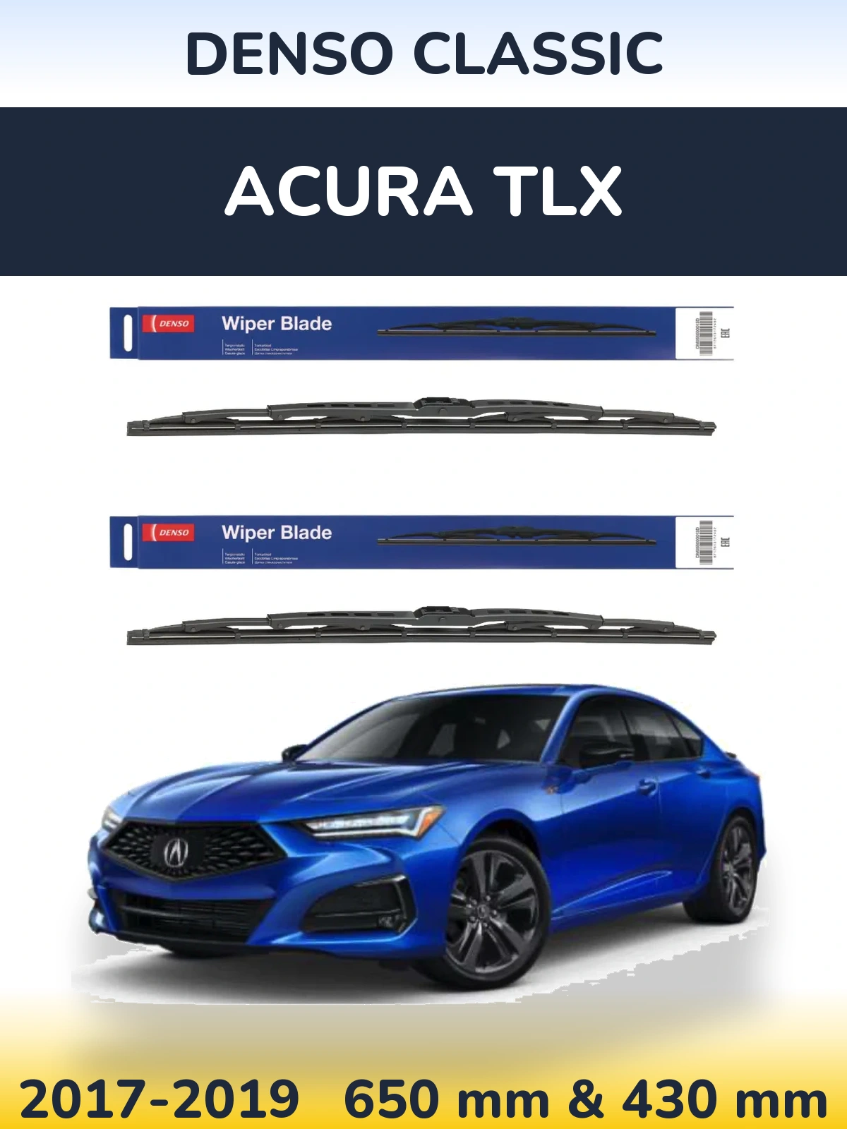 Комплект передніх щіток Denso Classic 650 & 430 мм для Acura TLX 2017-2019
