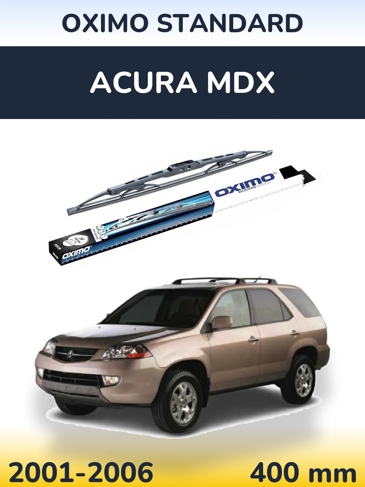 Задня щітка Oximo Standard 400 мм для Acura MDX 2001-2006