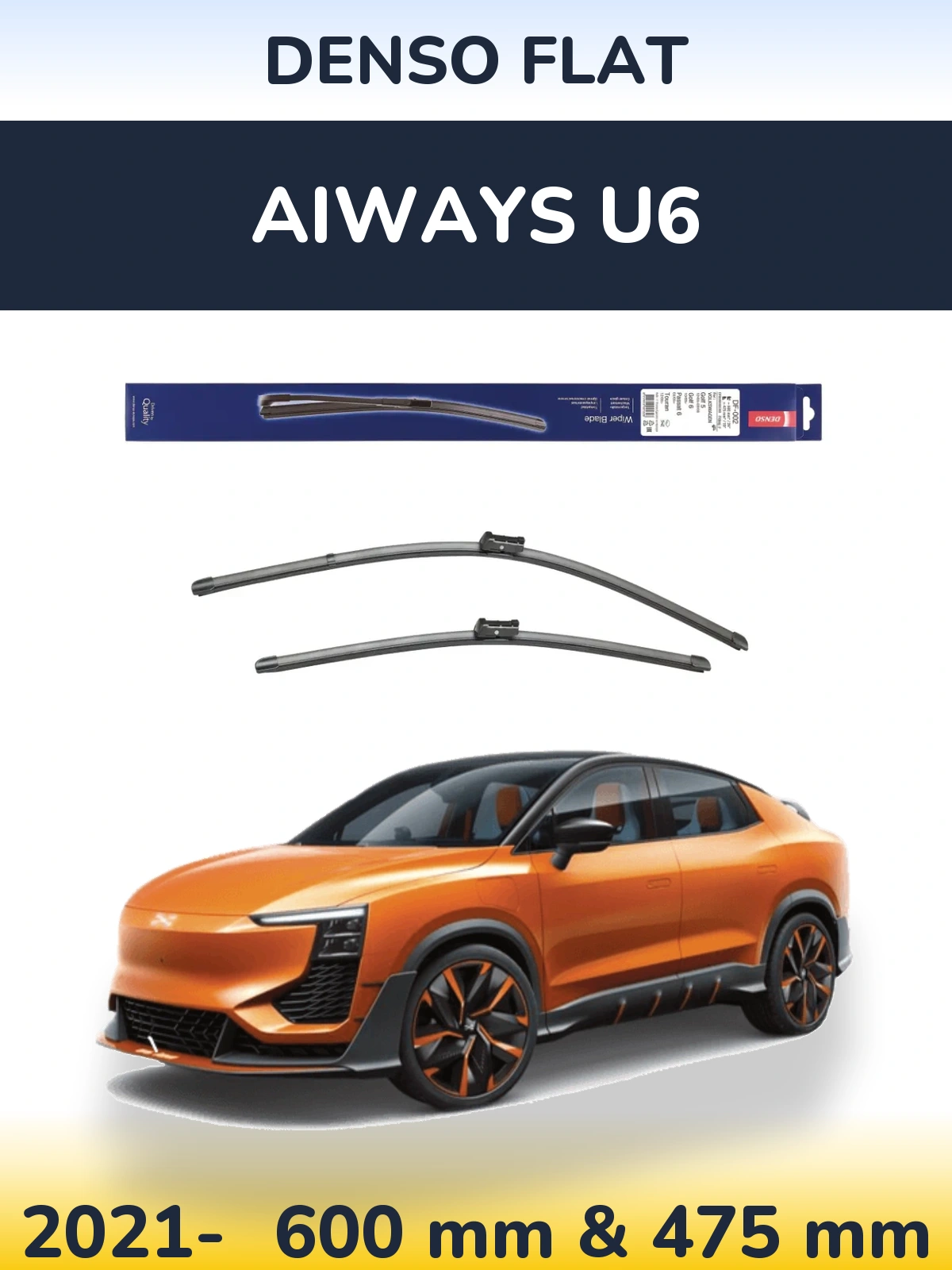 Комплект передніх щіток Denso Flat 600 & 475 мм для Aiways U6 2021-2026