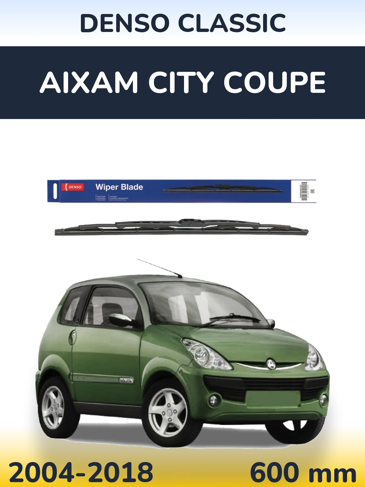 Передня щітка Denso Classic 600 мм для Aixam City Coupe 2004-2018