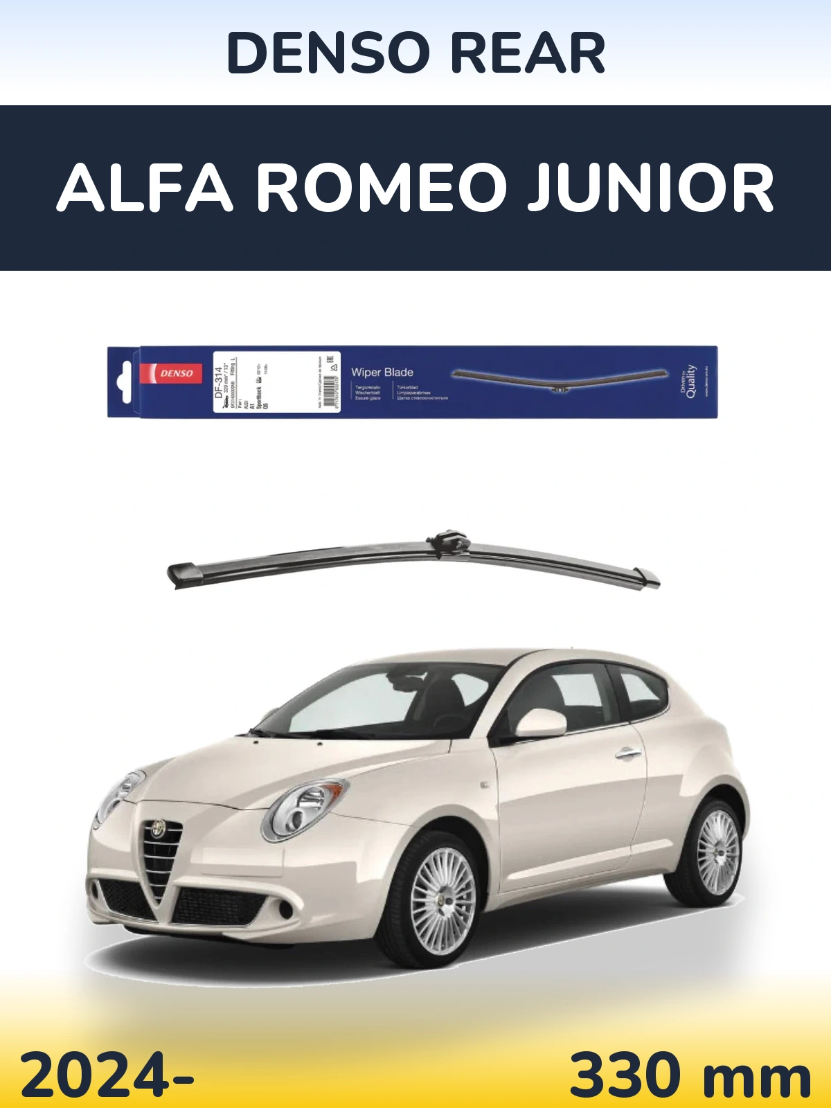 Задний дворник Denso Rear 320 мм для Alfa Romeo Junior 2024-2026