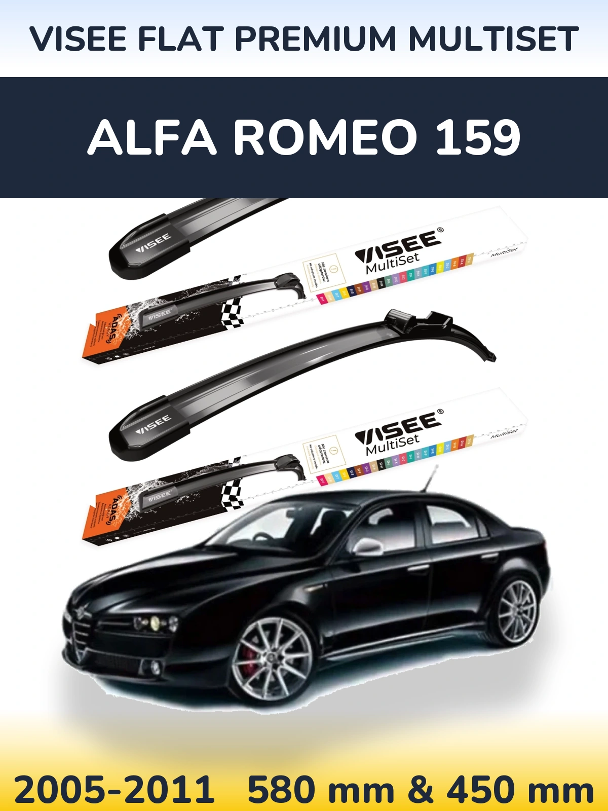Комплект передних дворников VISEE FLAT PREMIUM MultiSet 580 & 450 мм для Alfa Romeo 159 2005-2011
