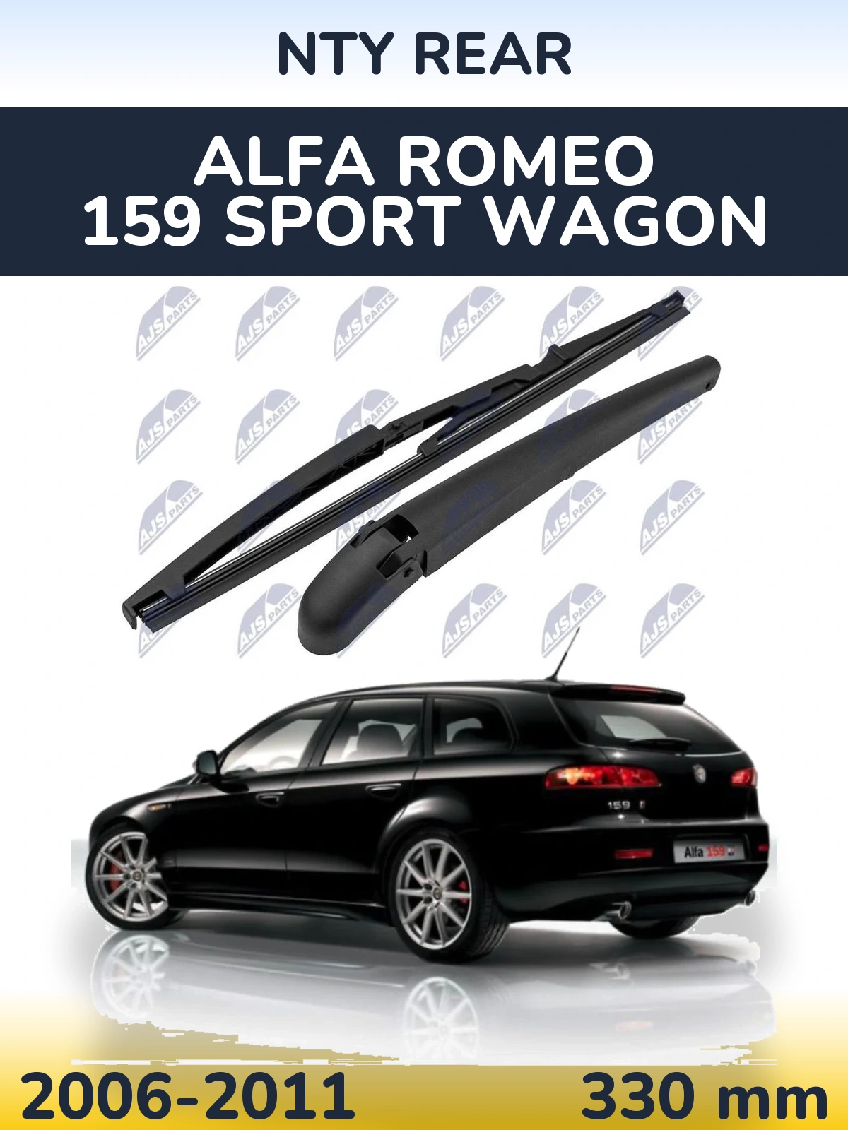 Rear wiper blade NTY Rear 330 mm for Alfa Romeo 159 Sport Wagon 2006-2011