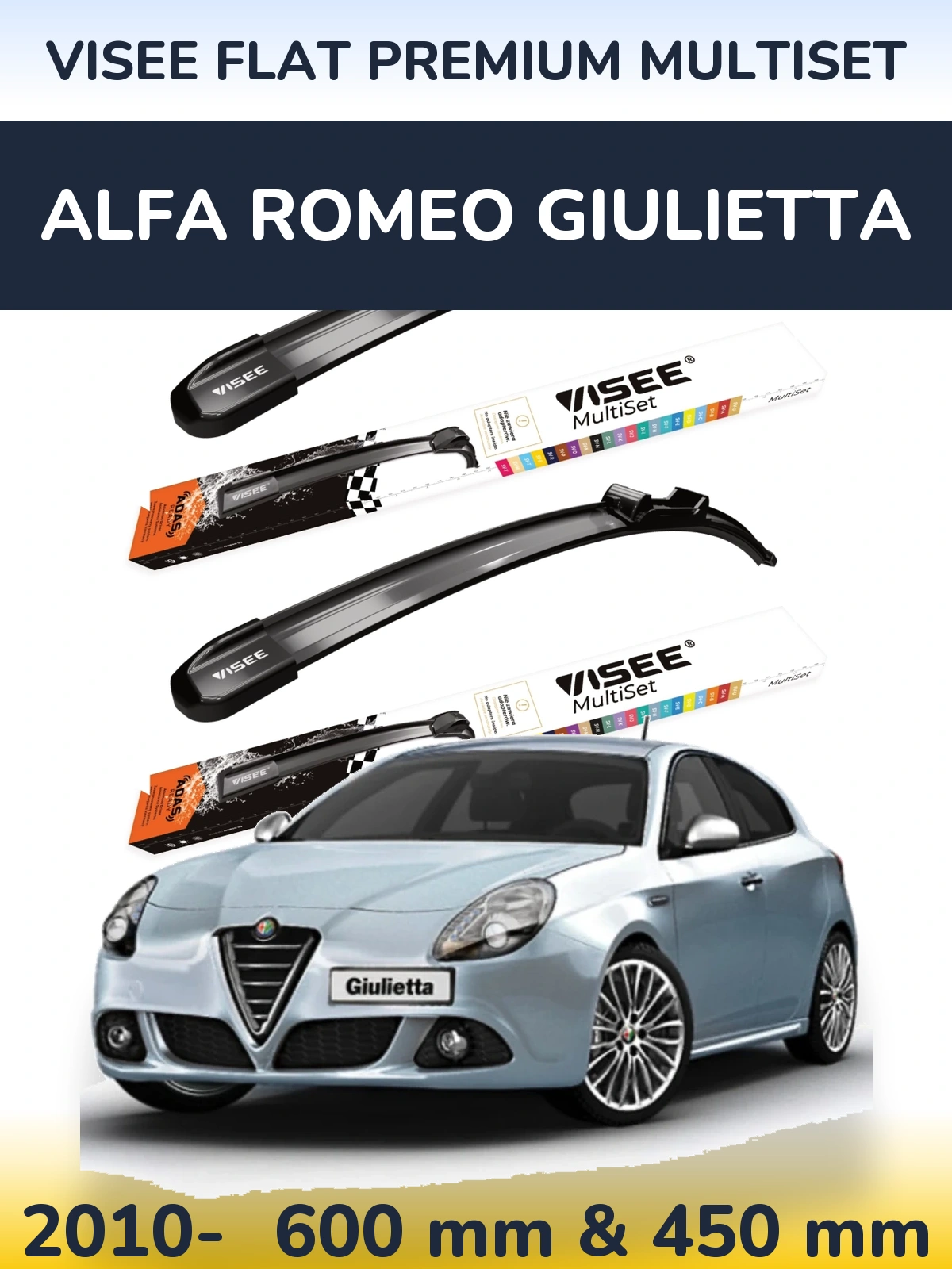Комплект передніх щіток VISEE FLAT PREMIUM MultiSet 600 & 450 мм для Alfa Romeo Giulietta 2010-2026