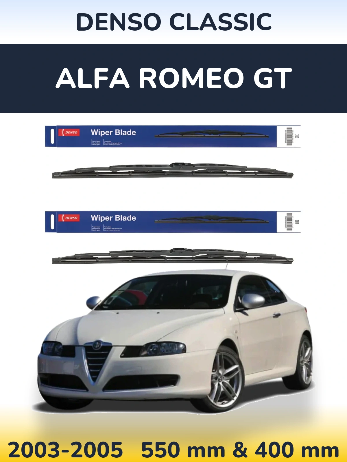 Комплект передних дворников Denso Classic 550 & 400 мм для Alfa Romeo GT 2003-2005