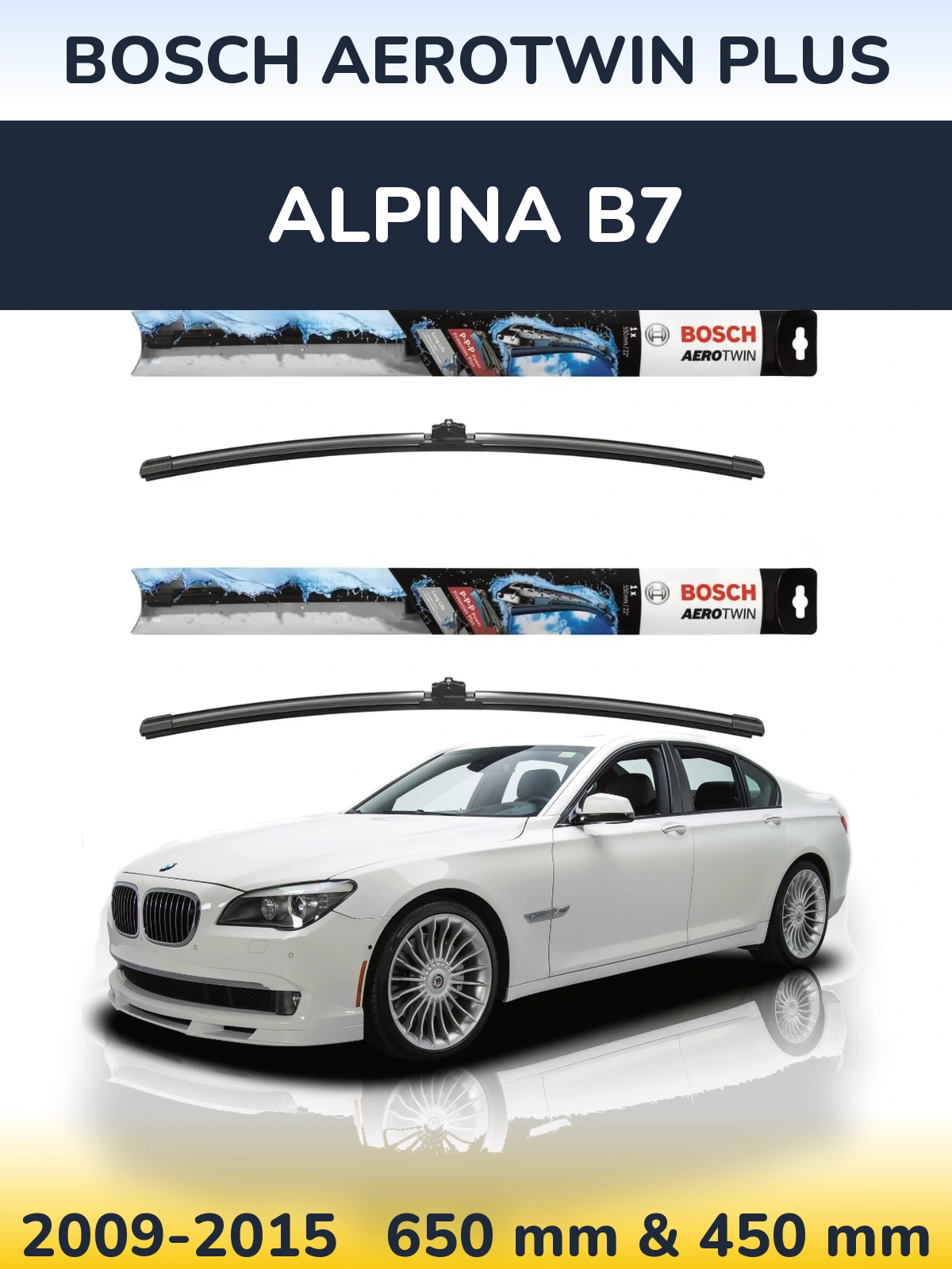 Комплект передних дворников BOSCH AeroTwin Plus 650 & 450 мм для Alpina B7 2009-2015