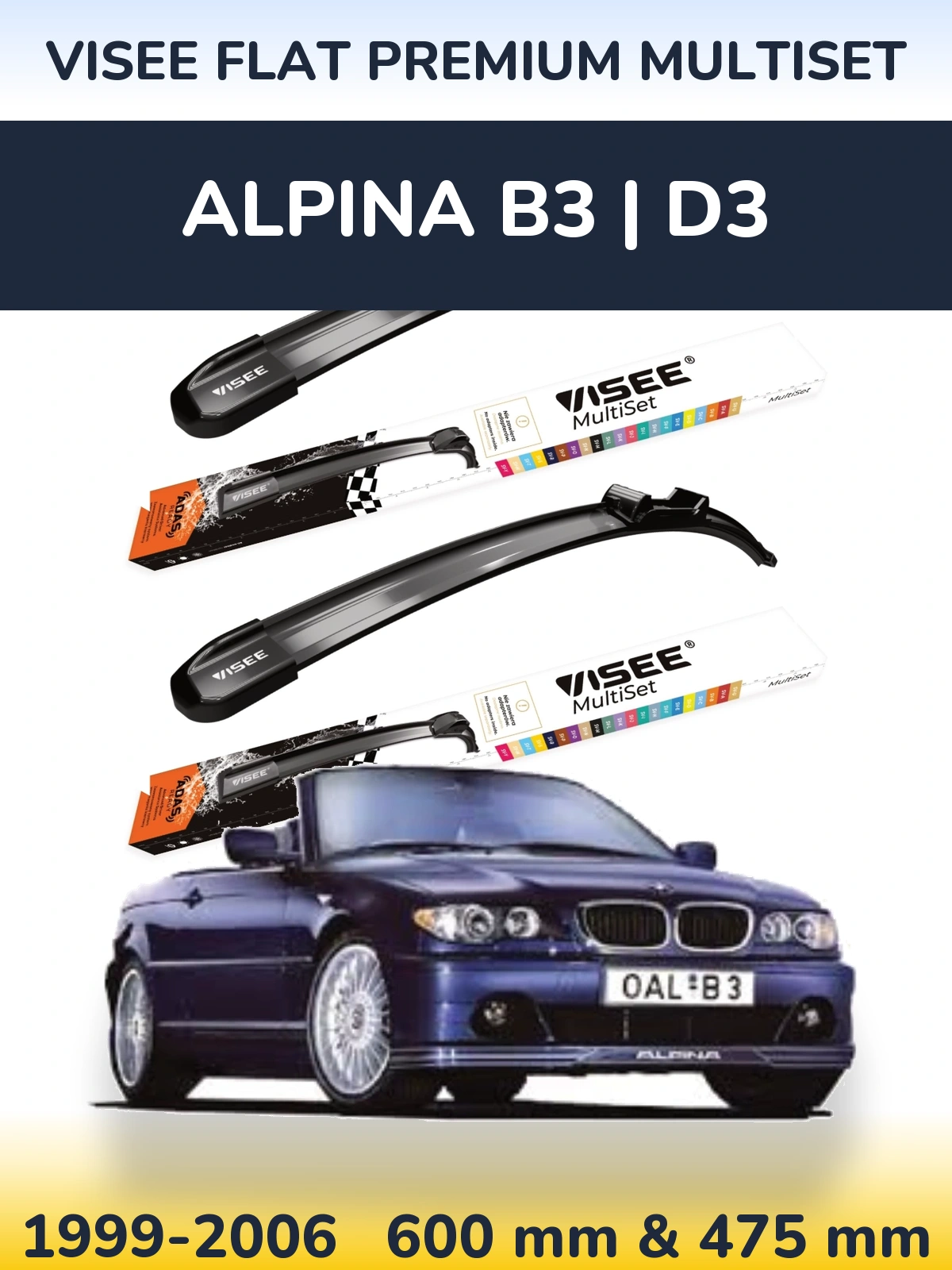 Комплект передніх щіток VISEE FLAT PREMIUM MultiSet 600 & 475 мм для Alpina B3 | D3 1999-2006