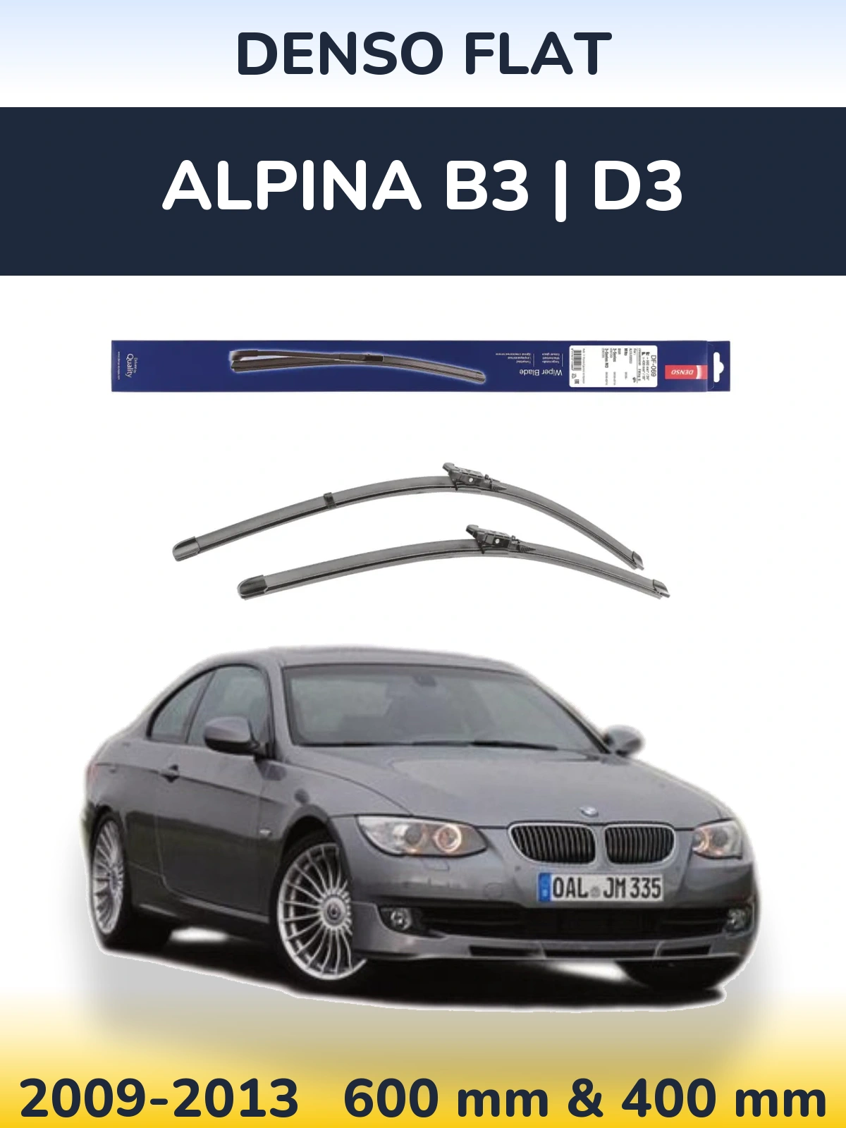 Комплект передніх щіток Denso Flat 600 & 400 мм для Alpina B3 | D3 2009-2013