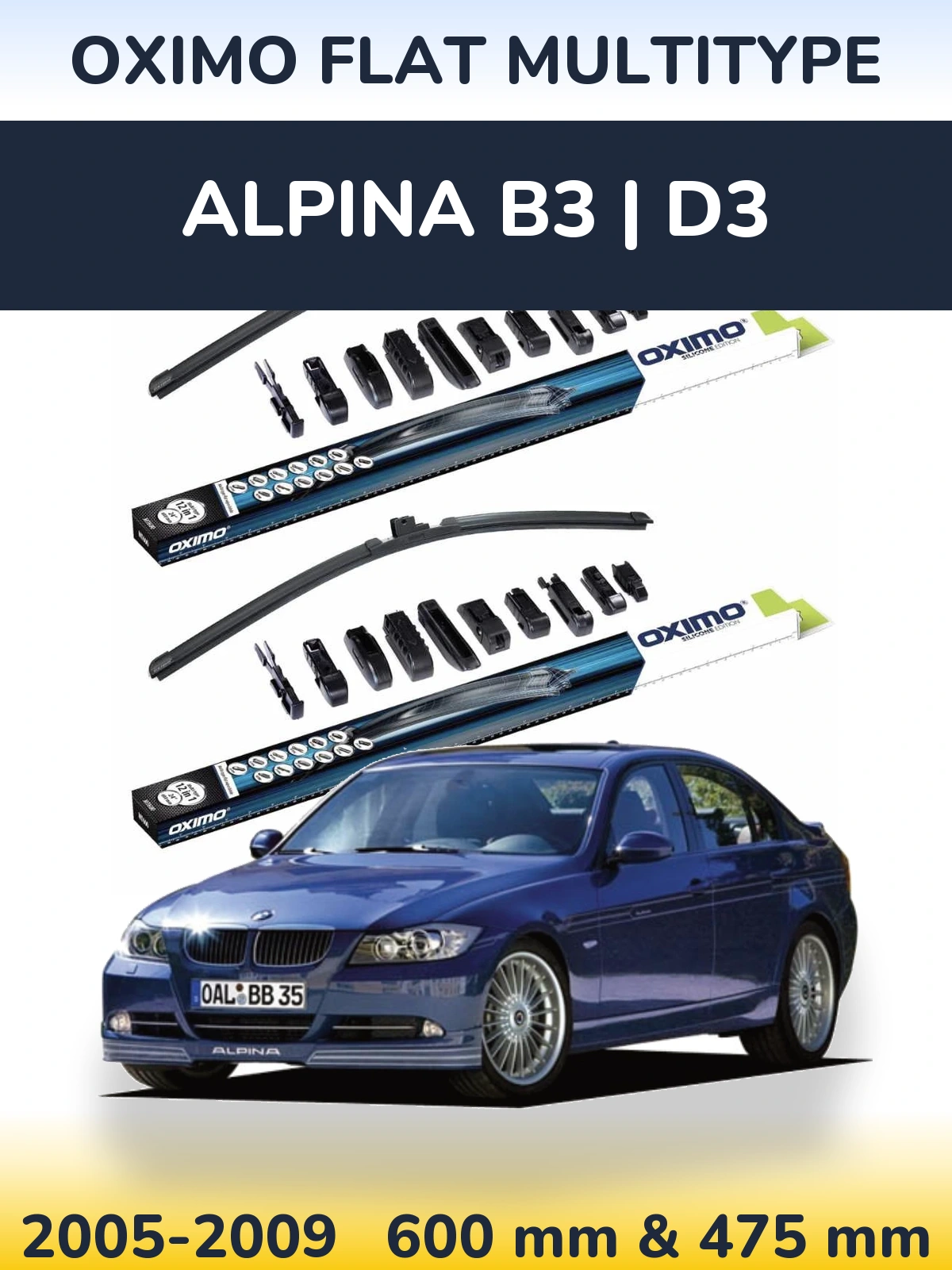 Комплект передніх щіток Oximo Flat MultiТипe 600 & 475 мм для Alpina B3 | D3 2005-2009