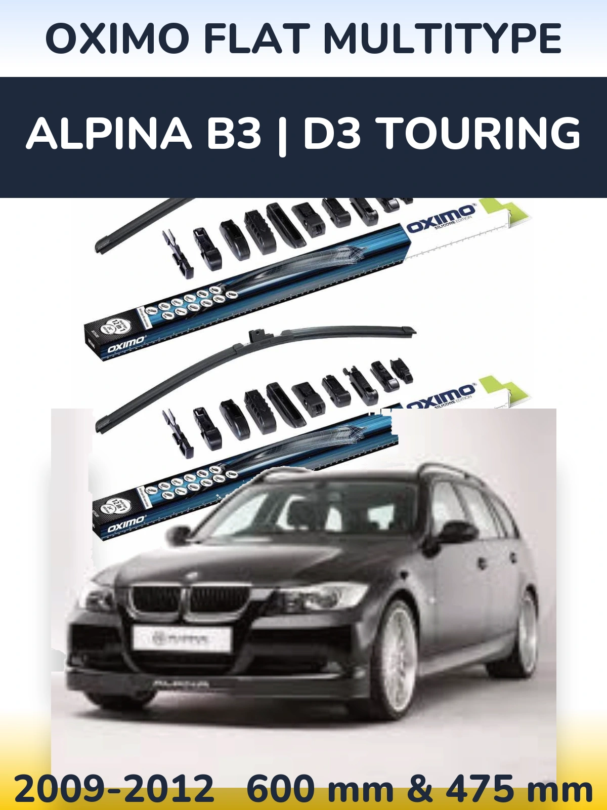 Комплект передніх щіток Oximo Flat MultiТипe 600 & 475 мм для Alpina B3 | D3 Touring 2009-2012