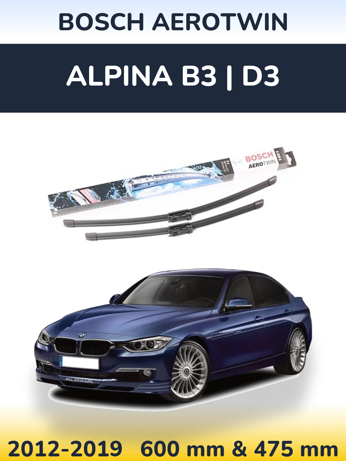 Комплект передних дворников BOSCH AeroTwin 600 & 475 мм для Alpina B3 | D3 2012-2019