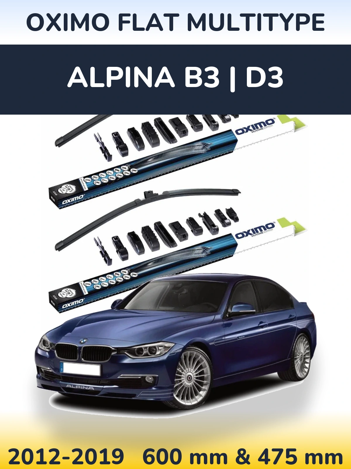 Комплект передних дворников Oximo Flat MultiТипe 600 & 475 мм для Alpina B3 | D3 2012-2019