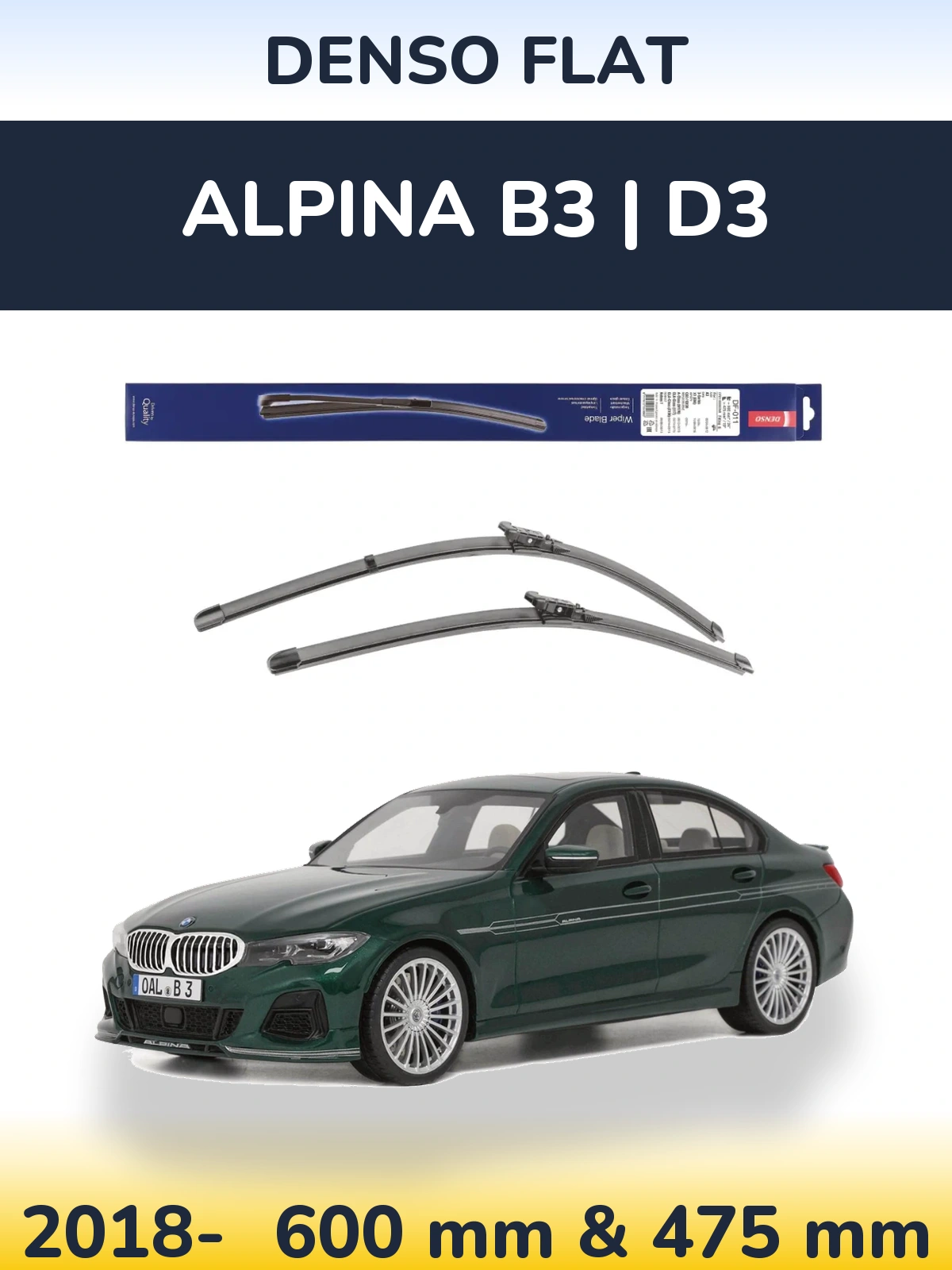 Комплект передних дворников Denso Flat 600 & 475 мм для Alpina B3 | D3 2018-2026