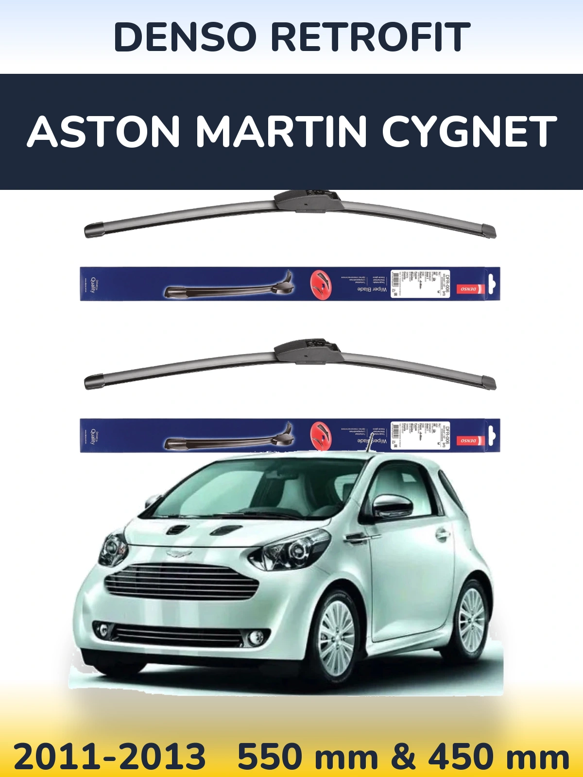 Комплект передніх щіток Denso Retrofit 550 & 450 мм для Aston Martin Cygnet 2011-2013