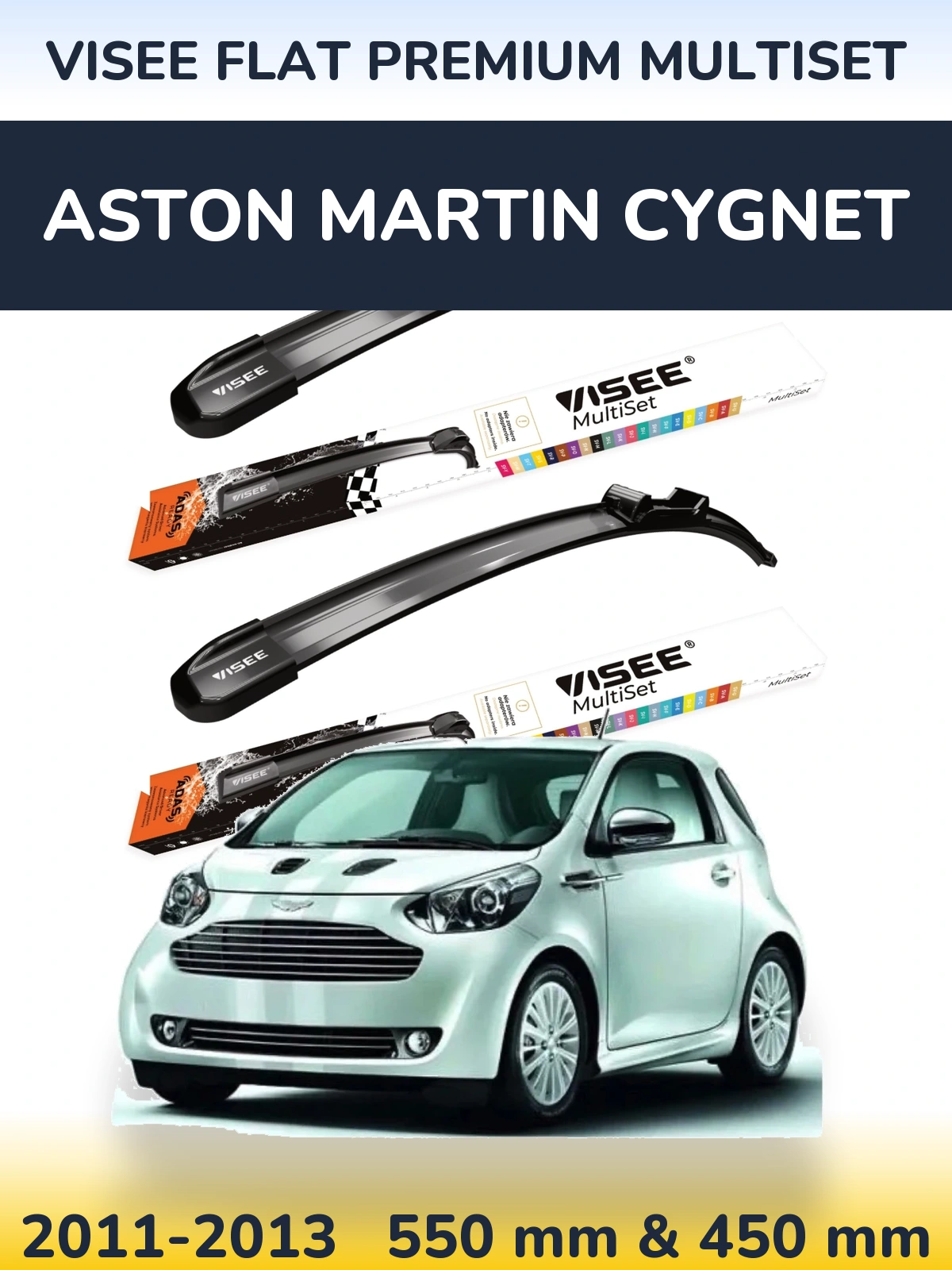 Комплект передних дворников VISEE FLAT PREMIUM MultiSet 550 & 450 мм для Aston Martin Cygnet 2011-2013