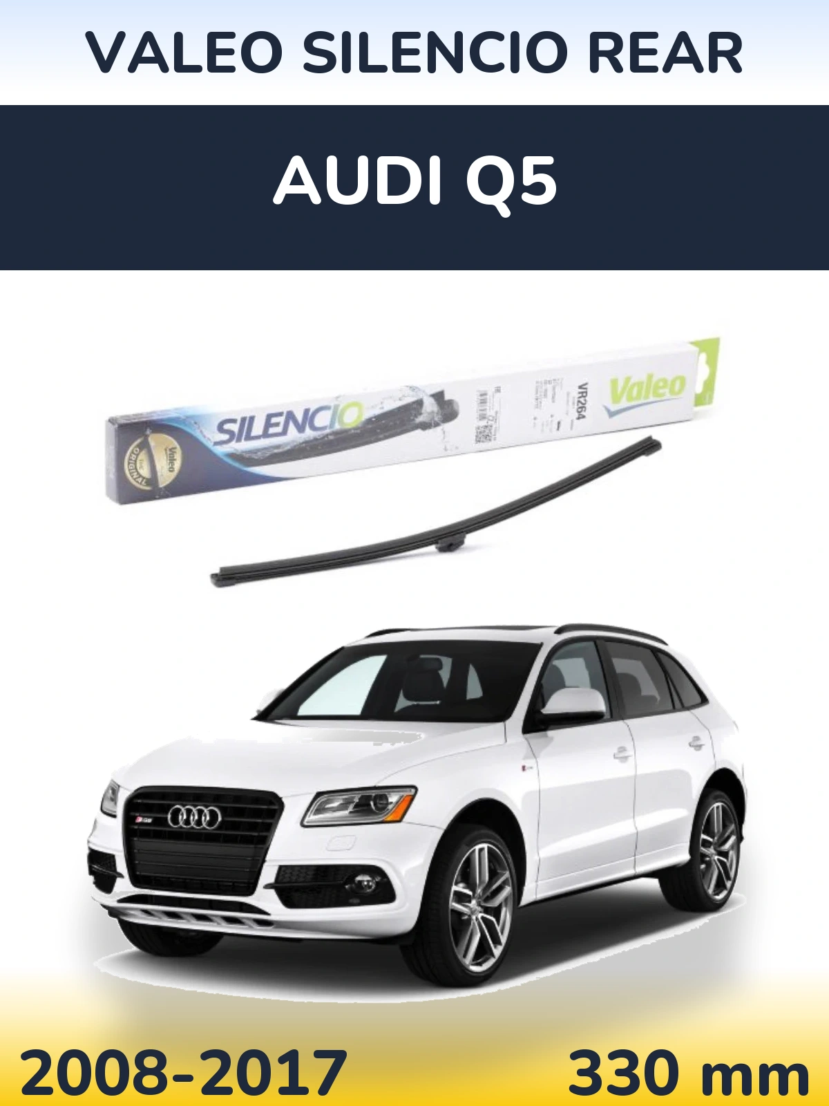 Задний дворник Valeo Silencio Rear 320 мм для Audi Q5 2008-2017
