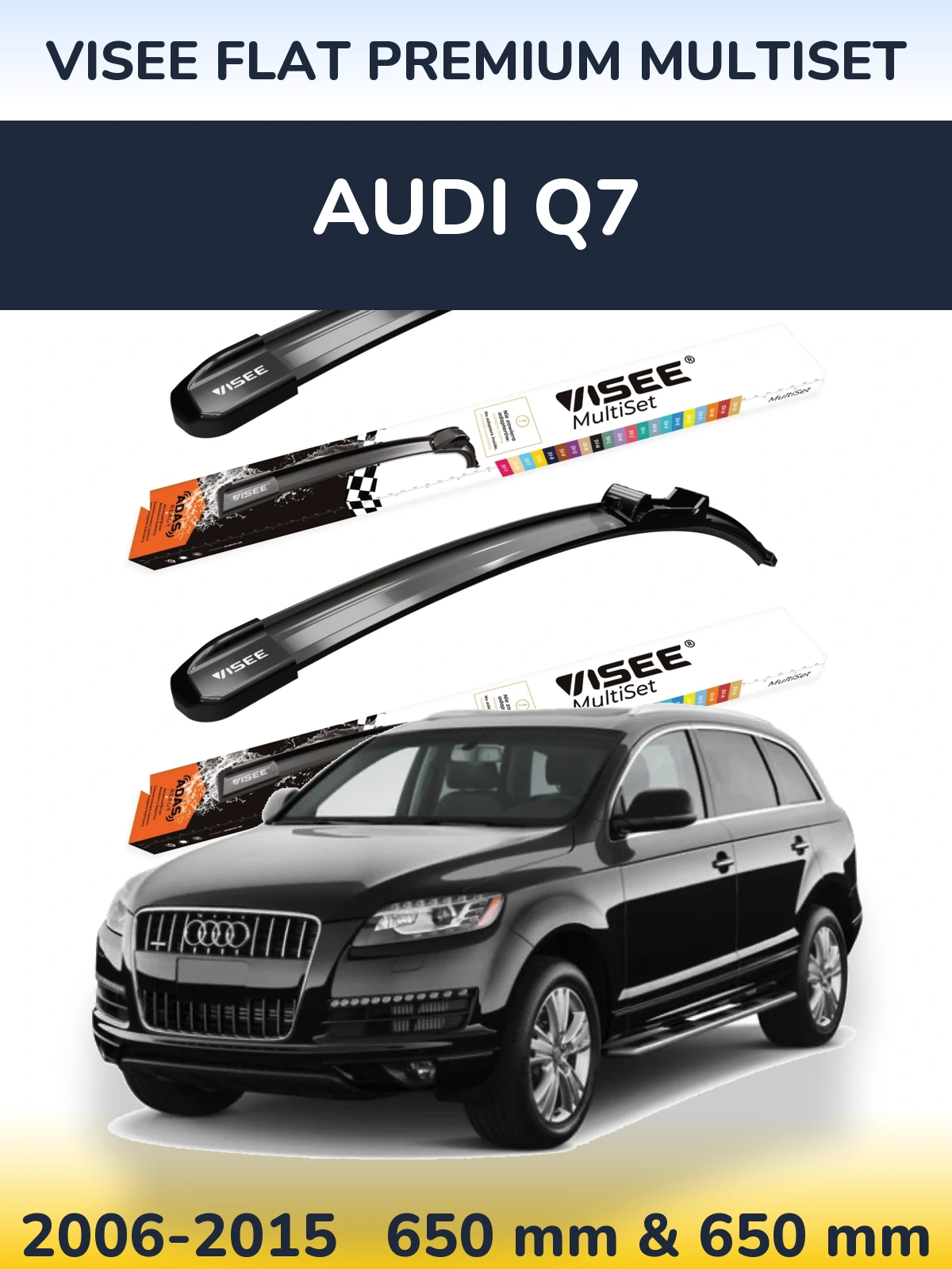 Комплект передніх щіток VISEE FLAT PREMIUM MultiSet 650 & 650 мм для Audi Q7 2006-2015