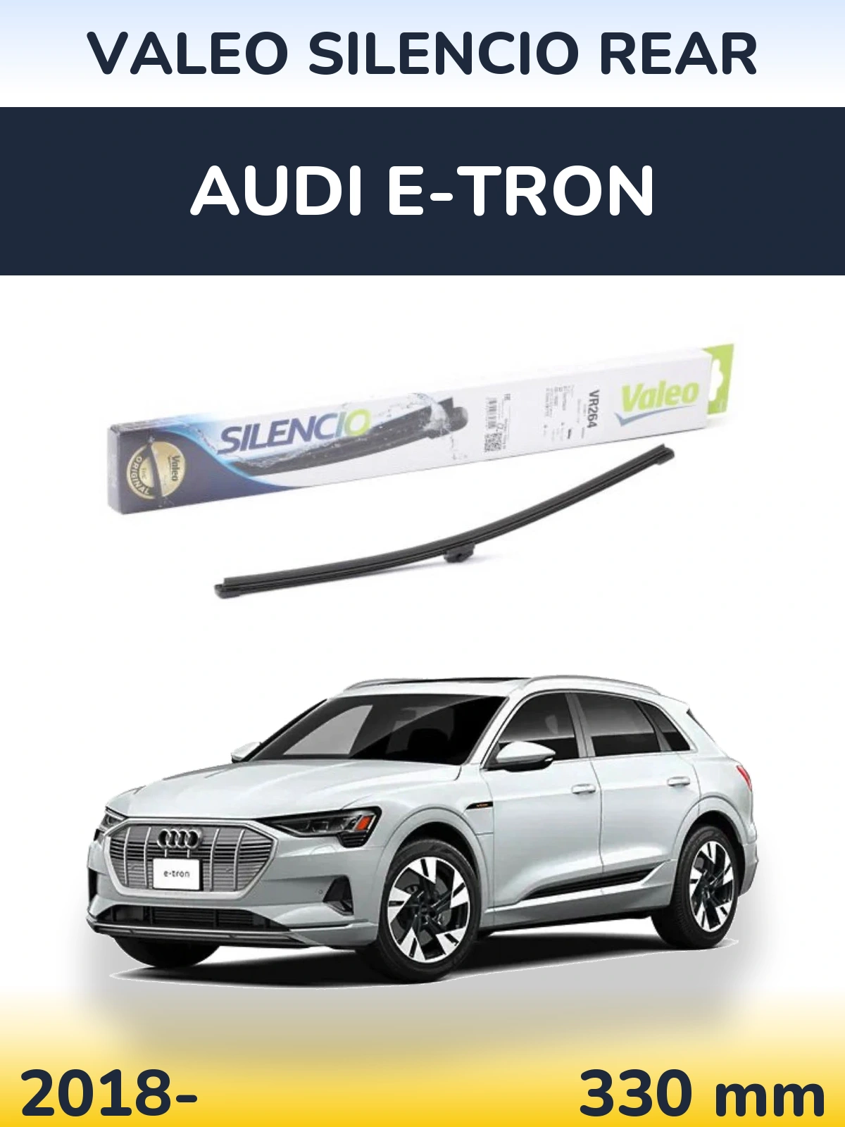 Задня щітка Valeo Silencio Rear 320 мм для Audi e-tron 2018-2026