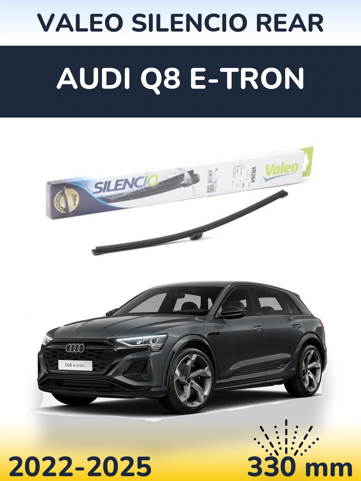 Задний дворник Valeo Silencio Rear 320 мм для Audi Q8 e-tron 2022-2025