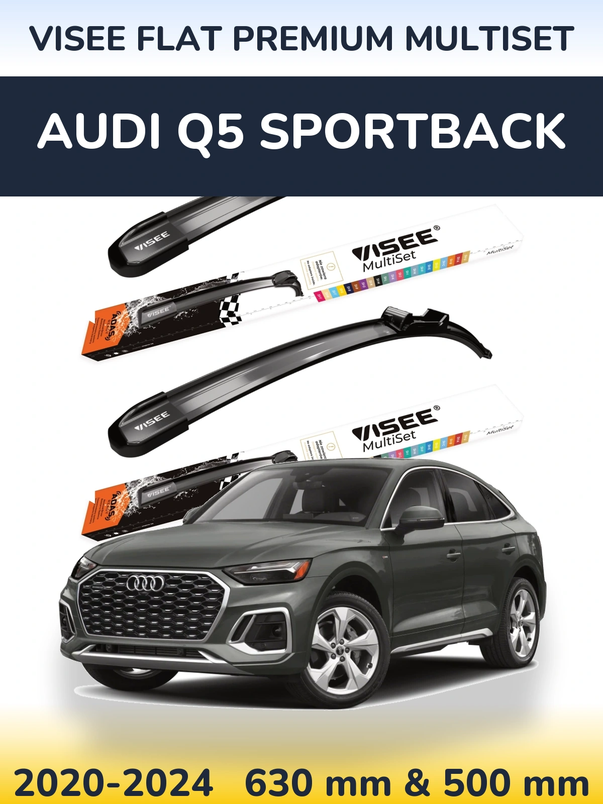 Комплект передних дворников VISEE FLAT PREMIUM MultiSet 630 & 500 мм для Audi Q5 Sportback 2020-2024