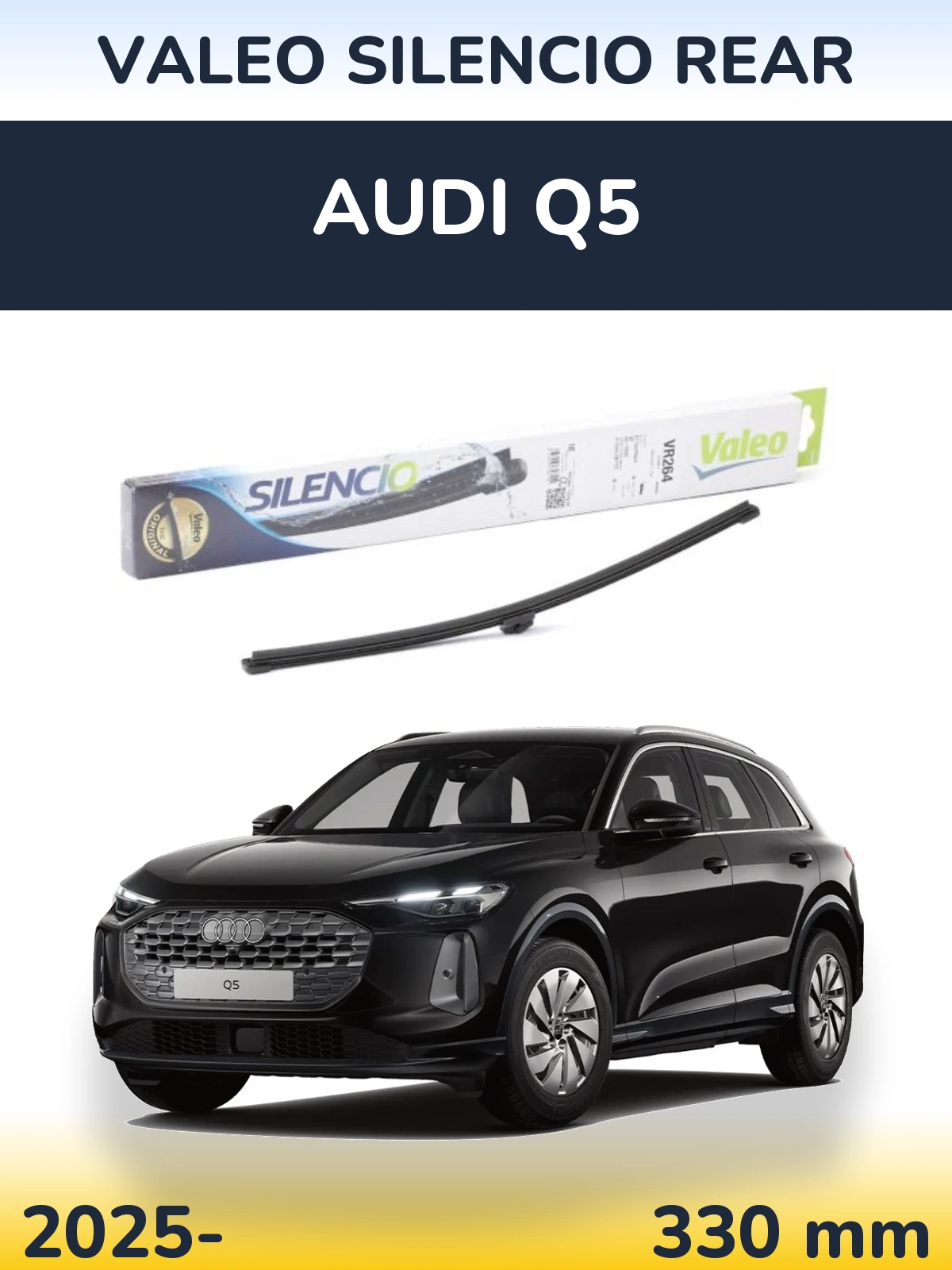 Задний дворник Valeo Silencio Rear 320 мм для Audi Q5 2025-2026