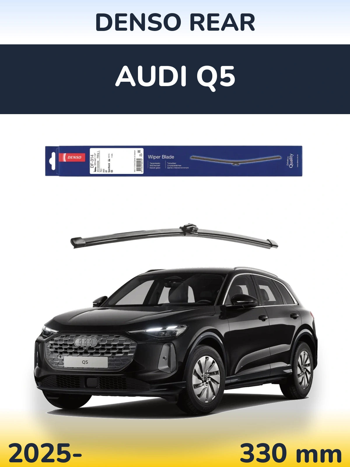 Rear wiper blade Denso Rear 320 mm for Audi Q5 2025-2026