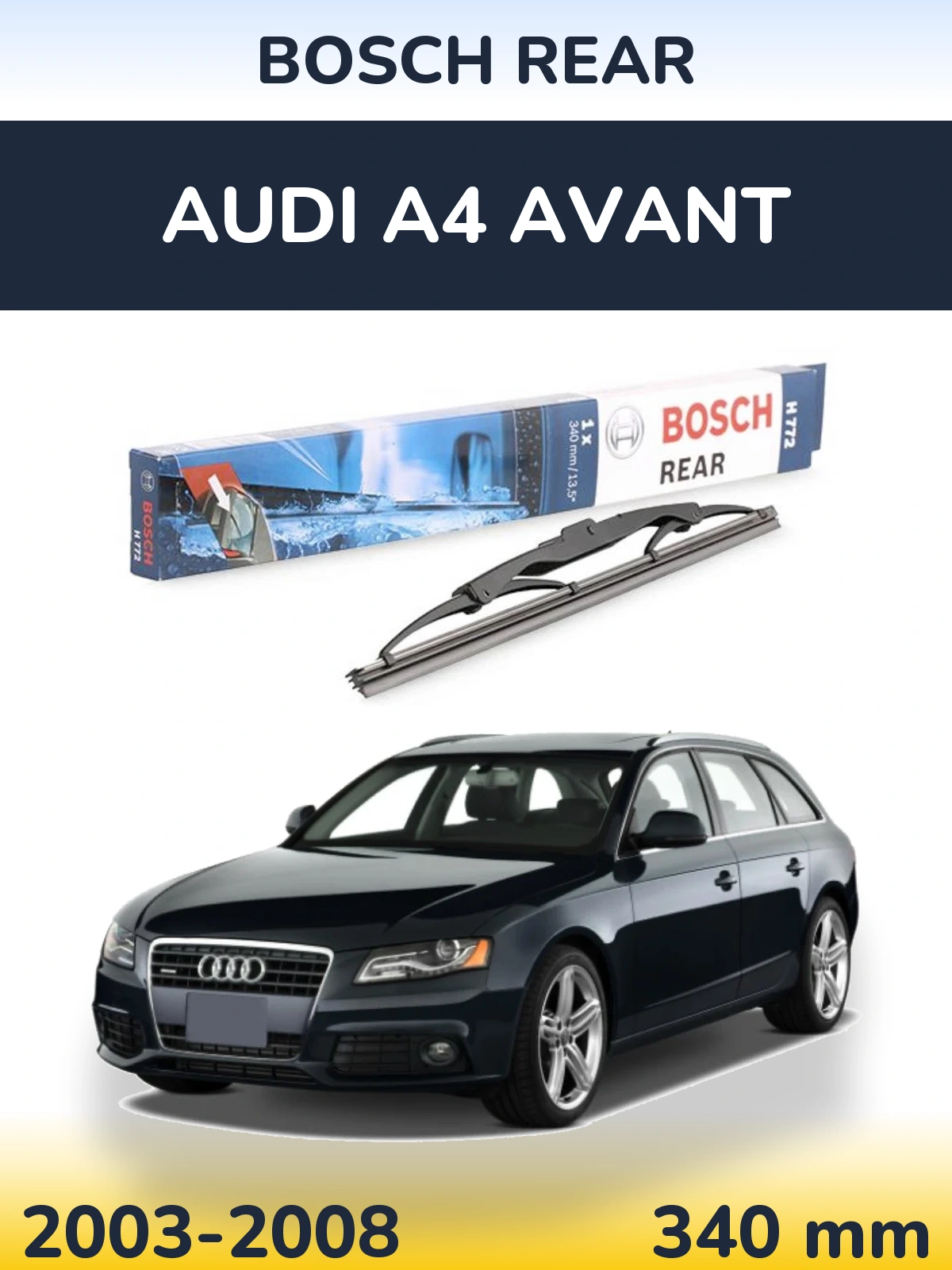 Задний дворник BOSCH Rear 340 мм для Audi A4 Avant 2003-2008