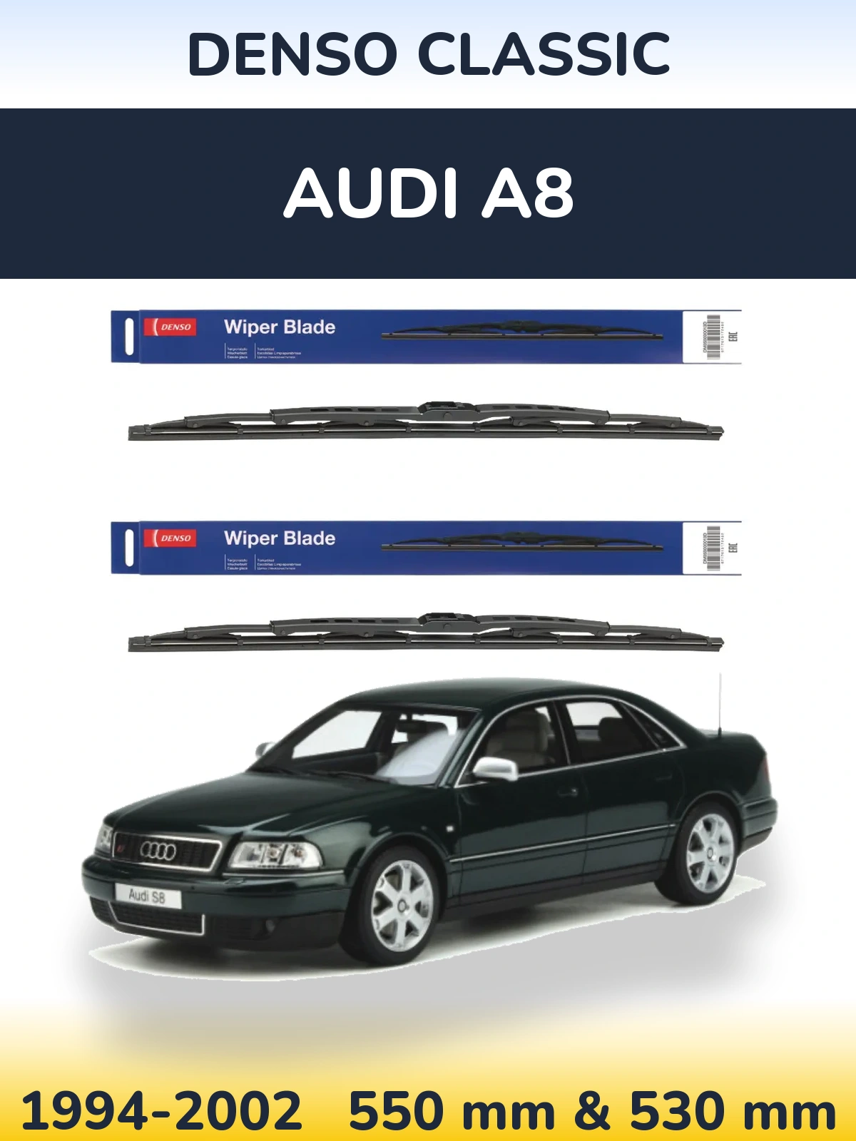 Комплект передніх щіток Denso Classic 550 & 530 мм для Audi A8 1994-2002