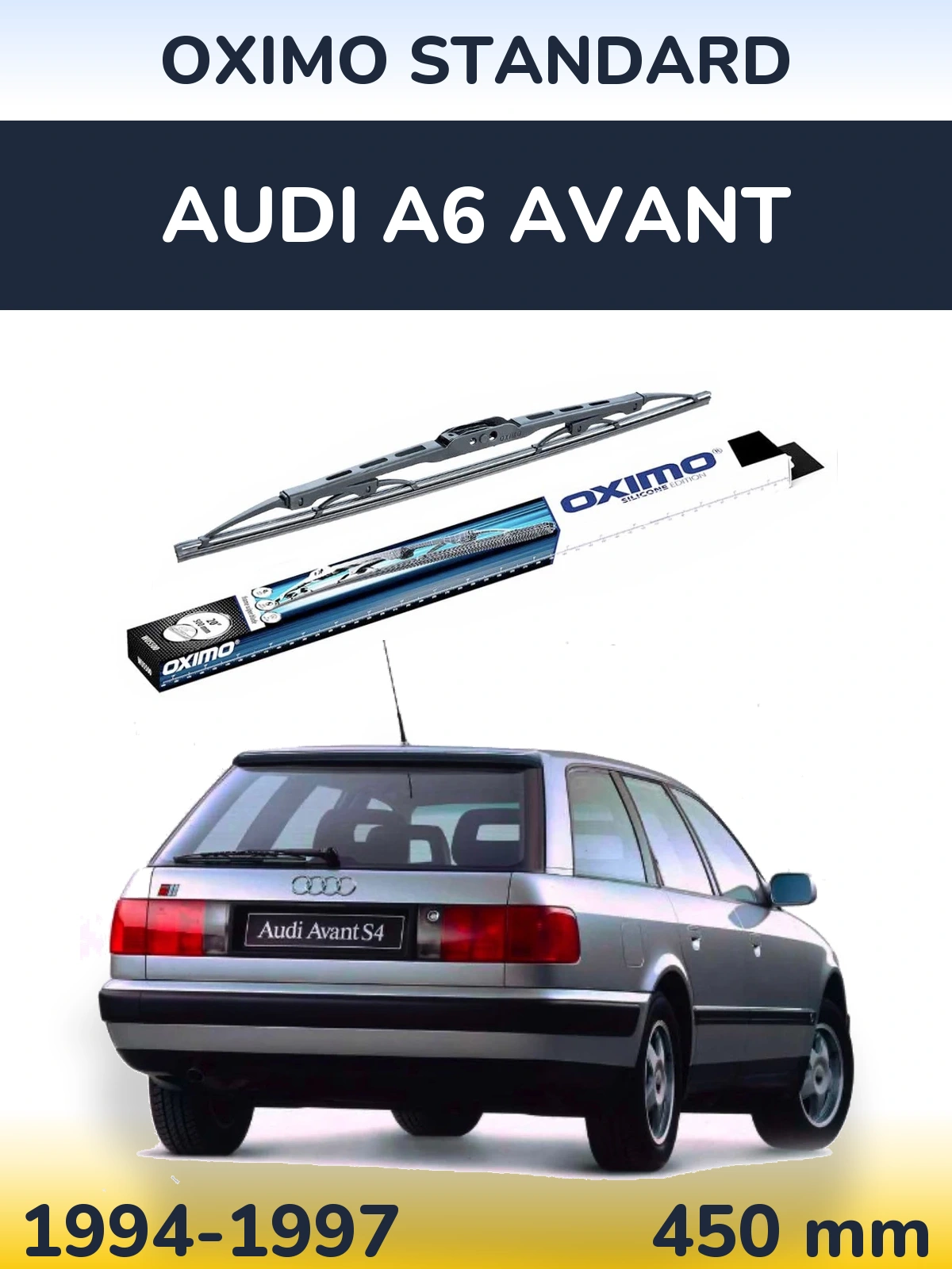 Задний дворник Oximo Standard 450 мм для Audi A6 Avant 1994-1997