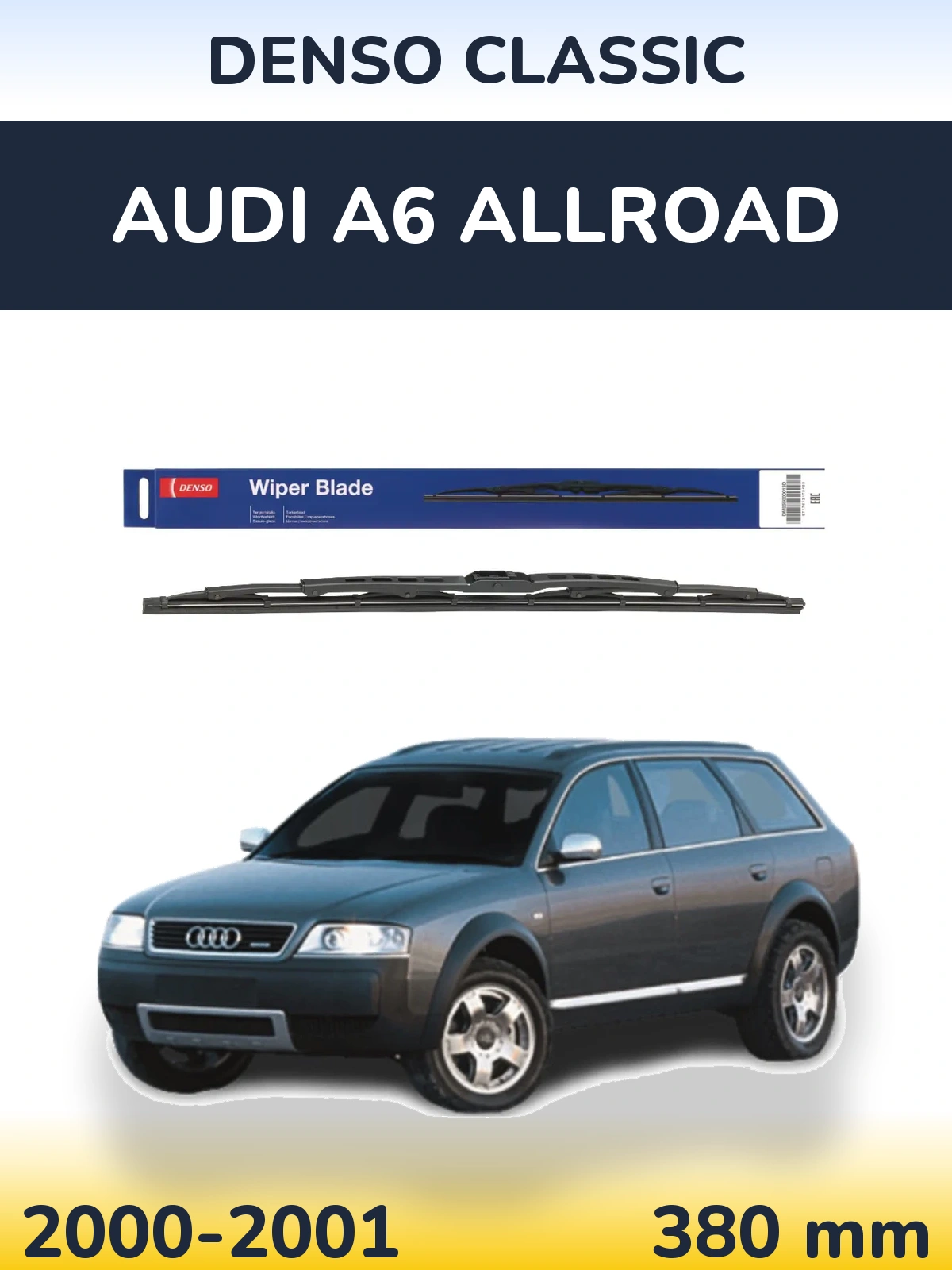 Задний дворник Denso Classic 380 мм для Audi A6 Allroad 2000-2001