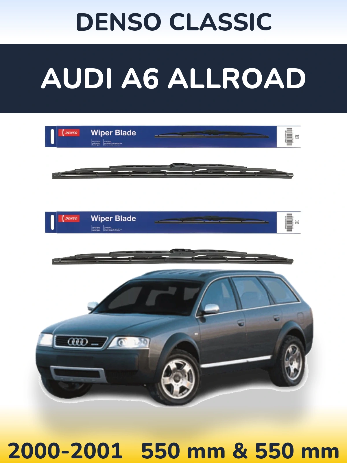 Комплект передних дворников Denso Classic 550 & 550 мм для Audi A6 Allroad 2000-2001