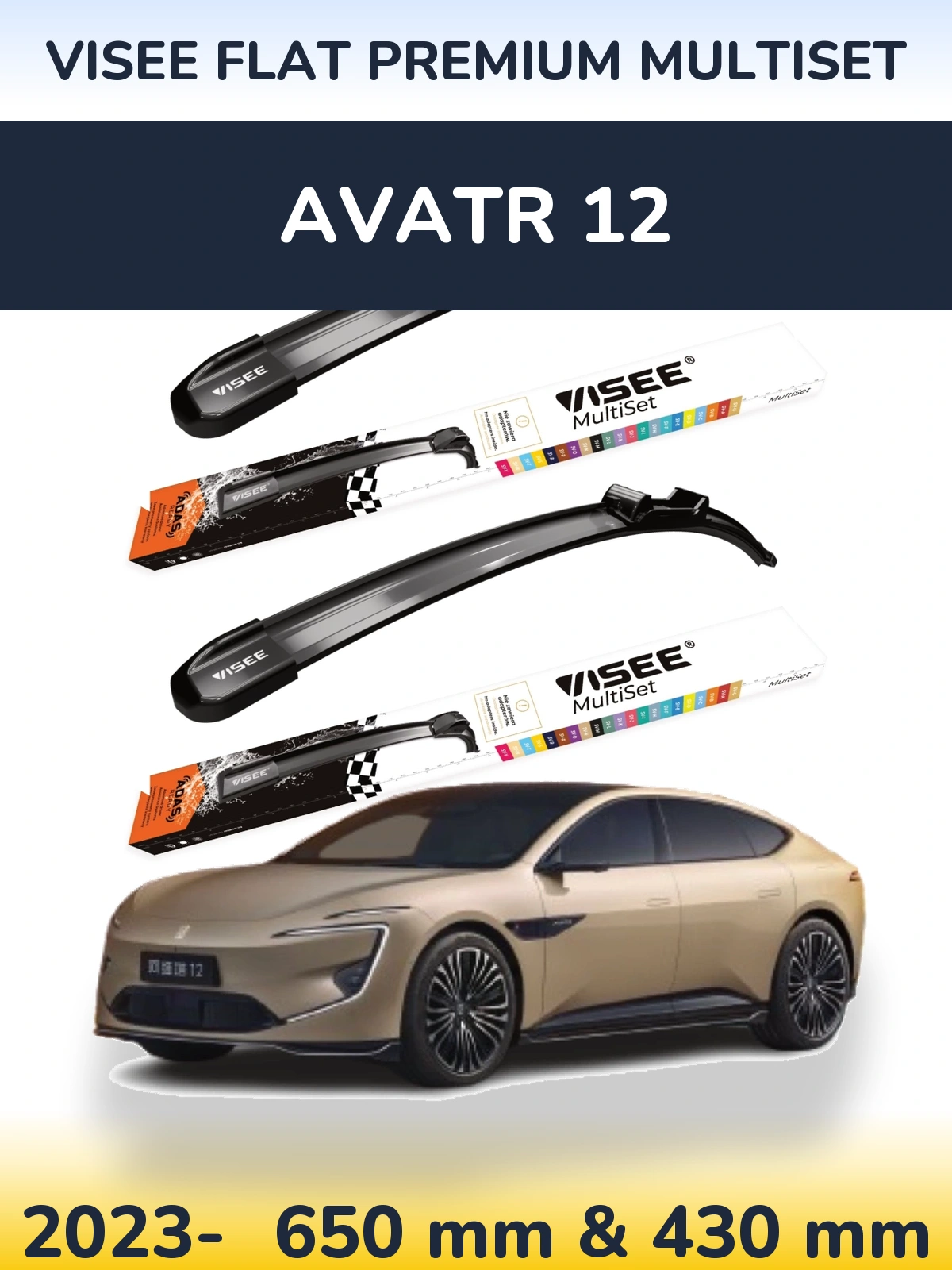Комплект передних дворников VISEE FLAT PREMIUM MultiSet 650 & 430 мм для Avatr 12 2023-2026