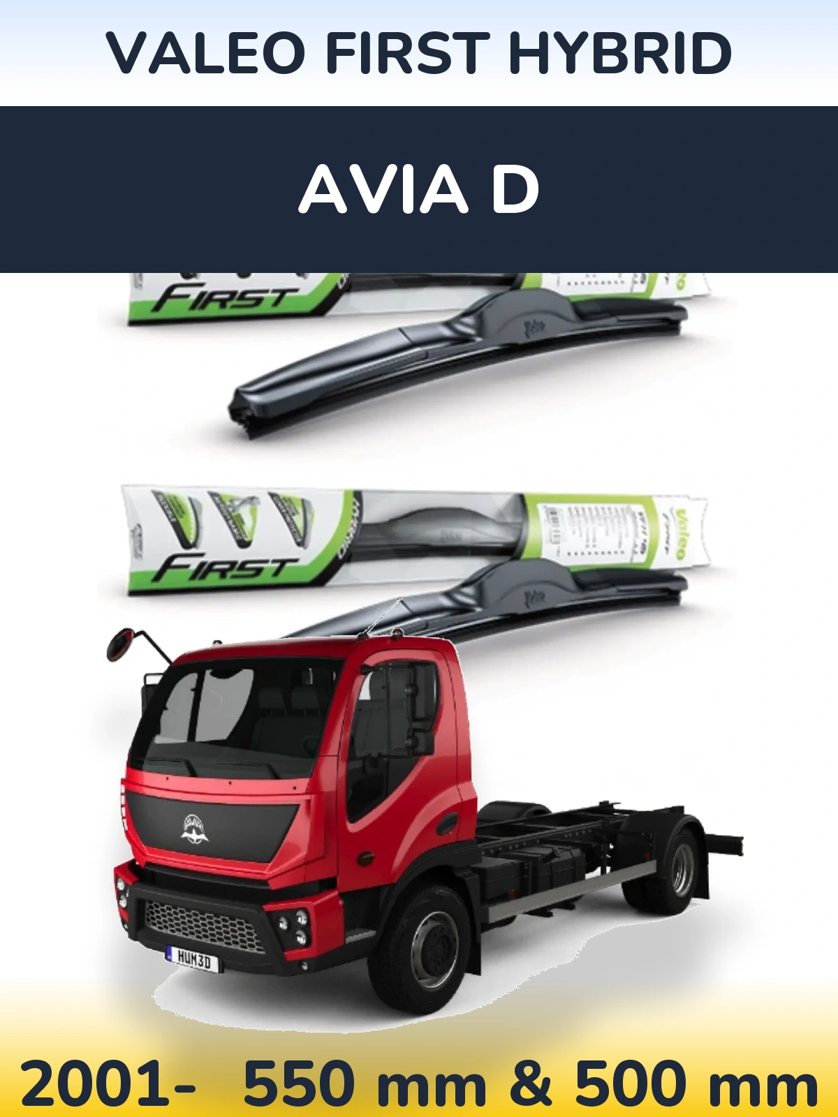 Комплект передніх щіток Valeo First Hybrid 550 & 500 мм для Avia D 2001-2026