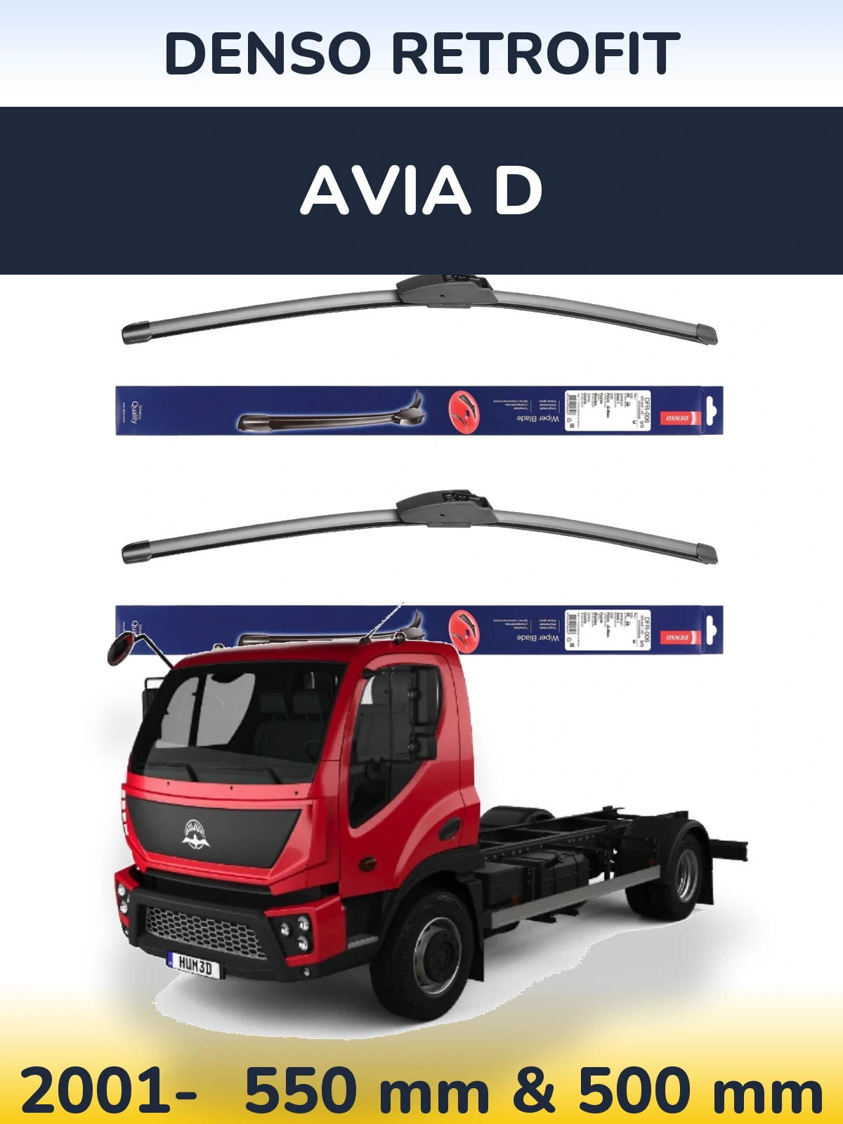 Комплект передніх щіток Denso Retrofit 550 & 500 мм для Avia D 2001-2026