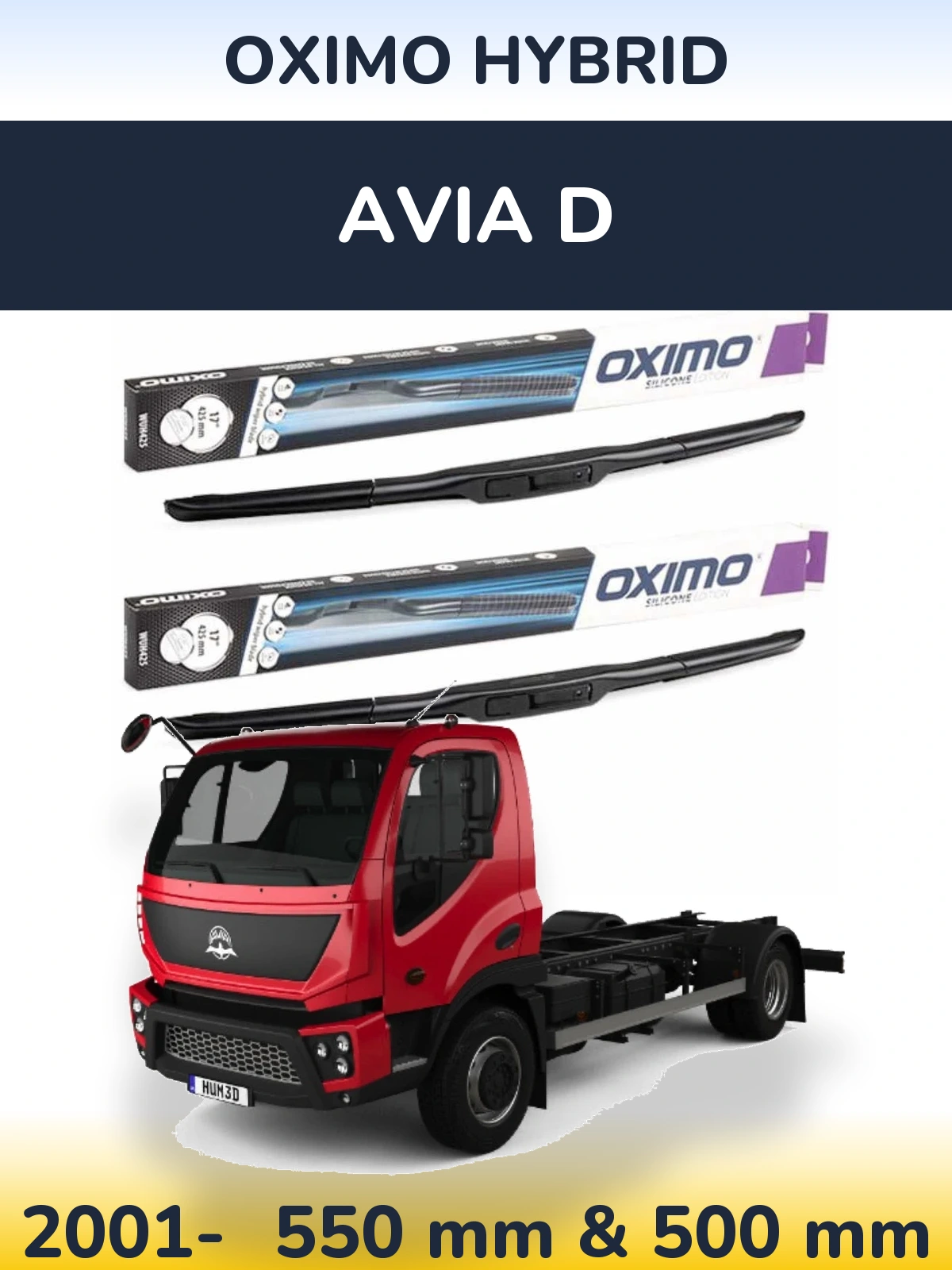 Комплект передніх щіток Oximo Hybrid 550 & 500 мм для Avia D 2001-2026