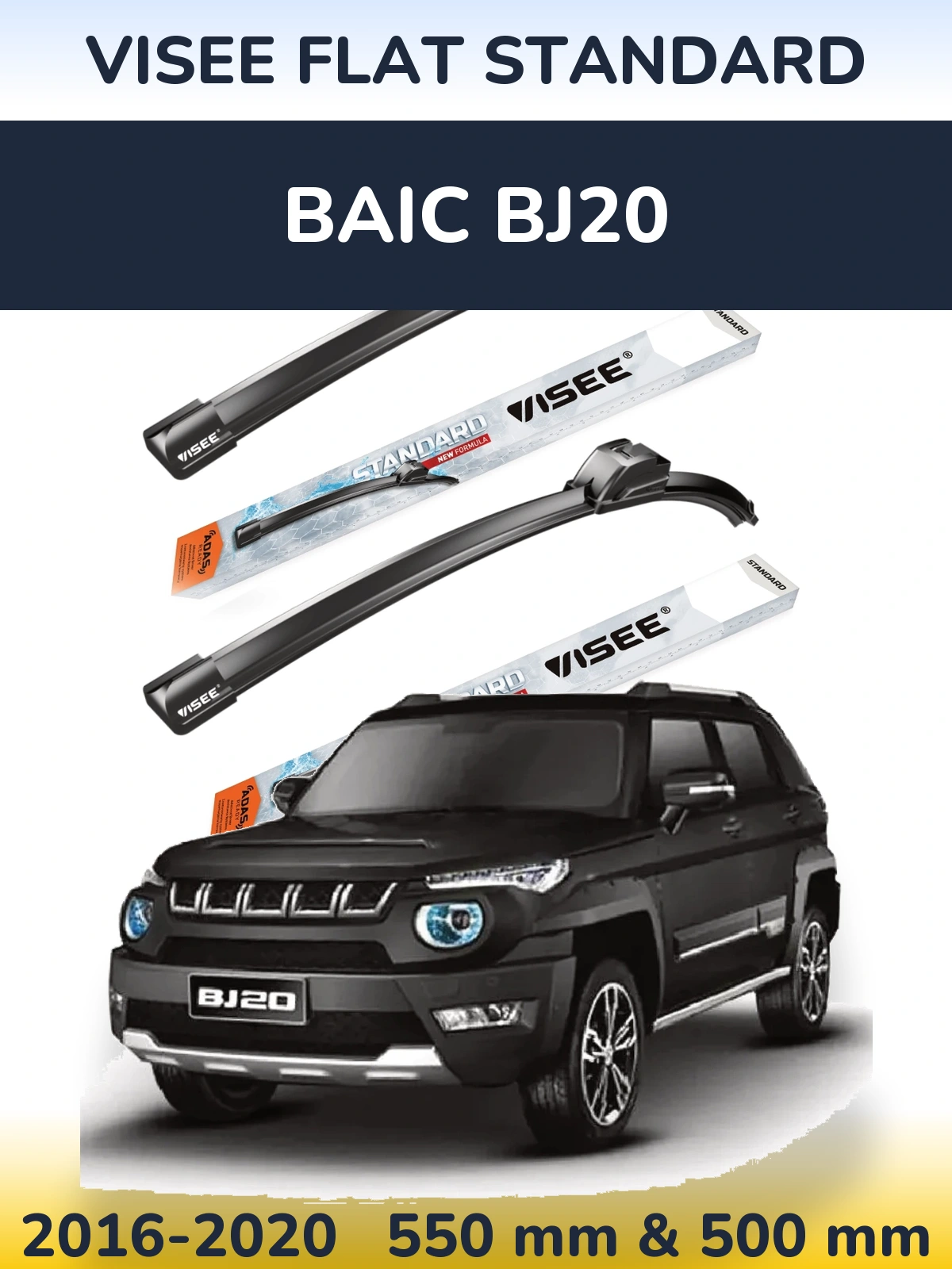 Front wiper blade set VISEE FLAT STANDARD 550 & 500 mm for BAIC BJ20 2016-2020