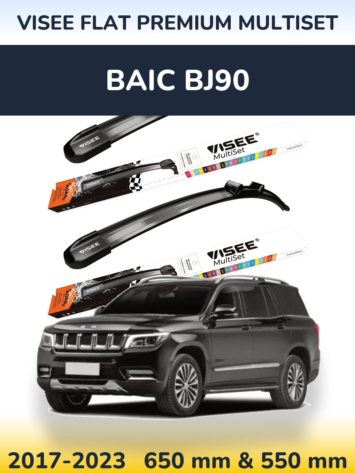 Front wiper blade set VISEE FLAT PREMIUM MultiSet 650 & 550 mm for BAIC BJ90 2017-2023