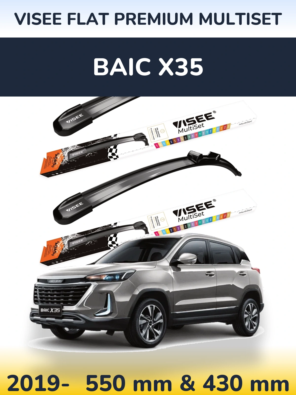 Front wiper blade set VISEE FLAT PREMIUM MultiSet 550 & 430 mm for BAIC X35 2019-2026