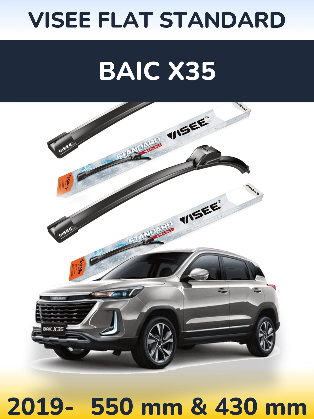 Front wiper blade set VISEE FLAT STANDARD 550 & 430 mm for BAIC X35 2019-2026