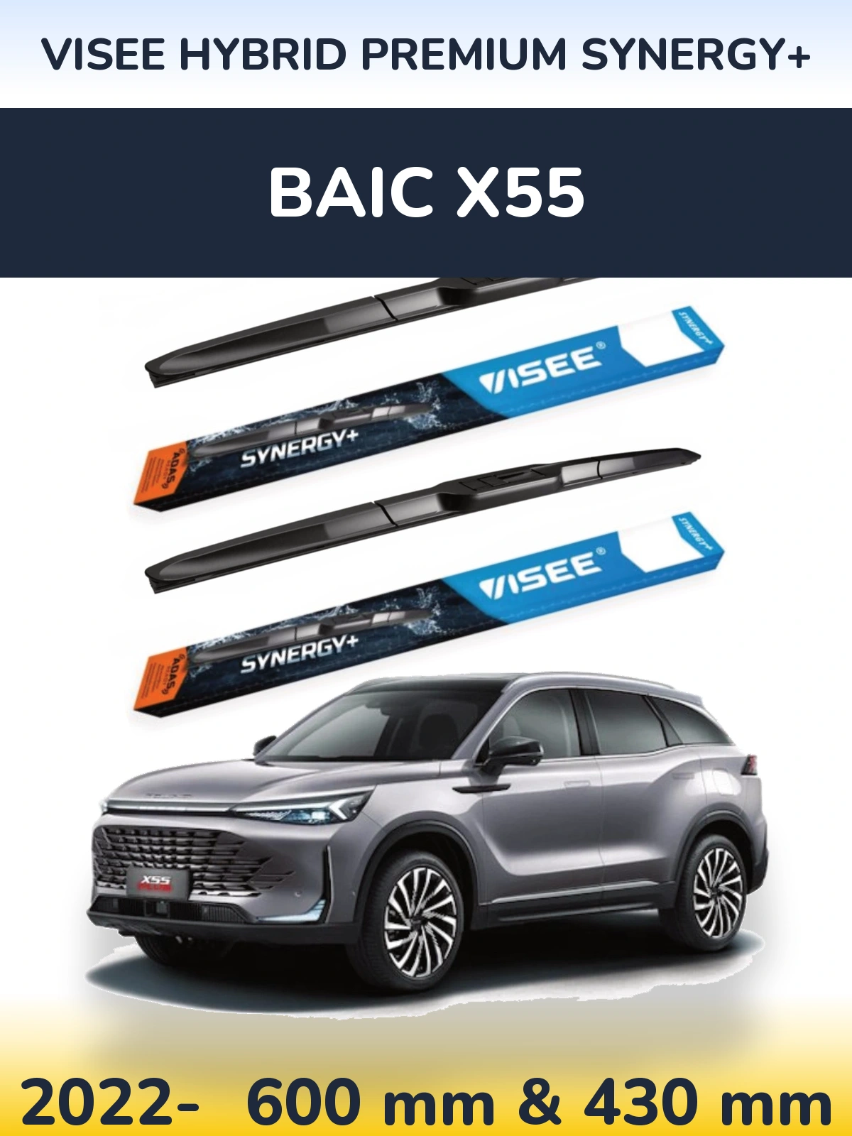 Комплект передніх щіток VISEE HYBRID PREMIUM SYNERGY+ 600 & 430 мм для BAIC X55 2022-2026