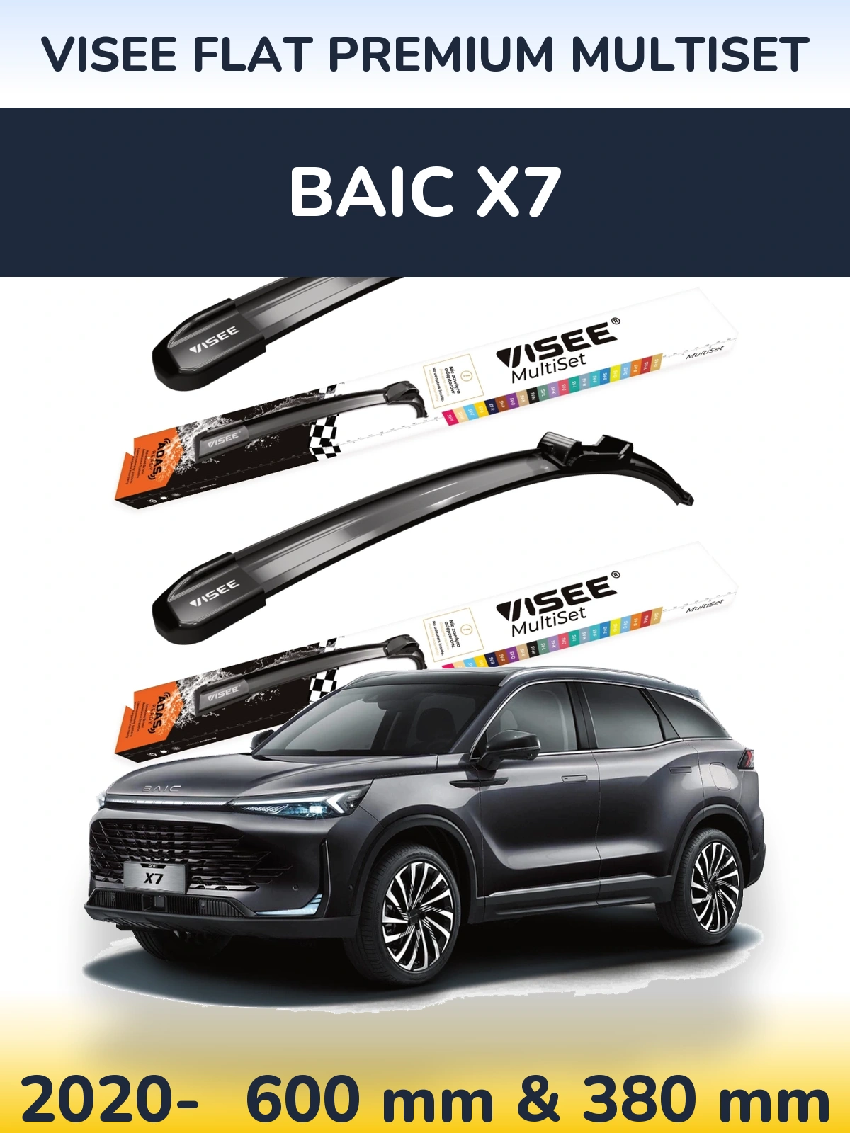 Front wiper blade set VISEE FLAT PREMIUM MultiSet 600 & 380 mm for BAIC X7 2020-2026