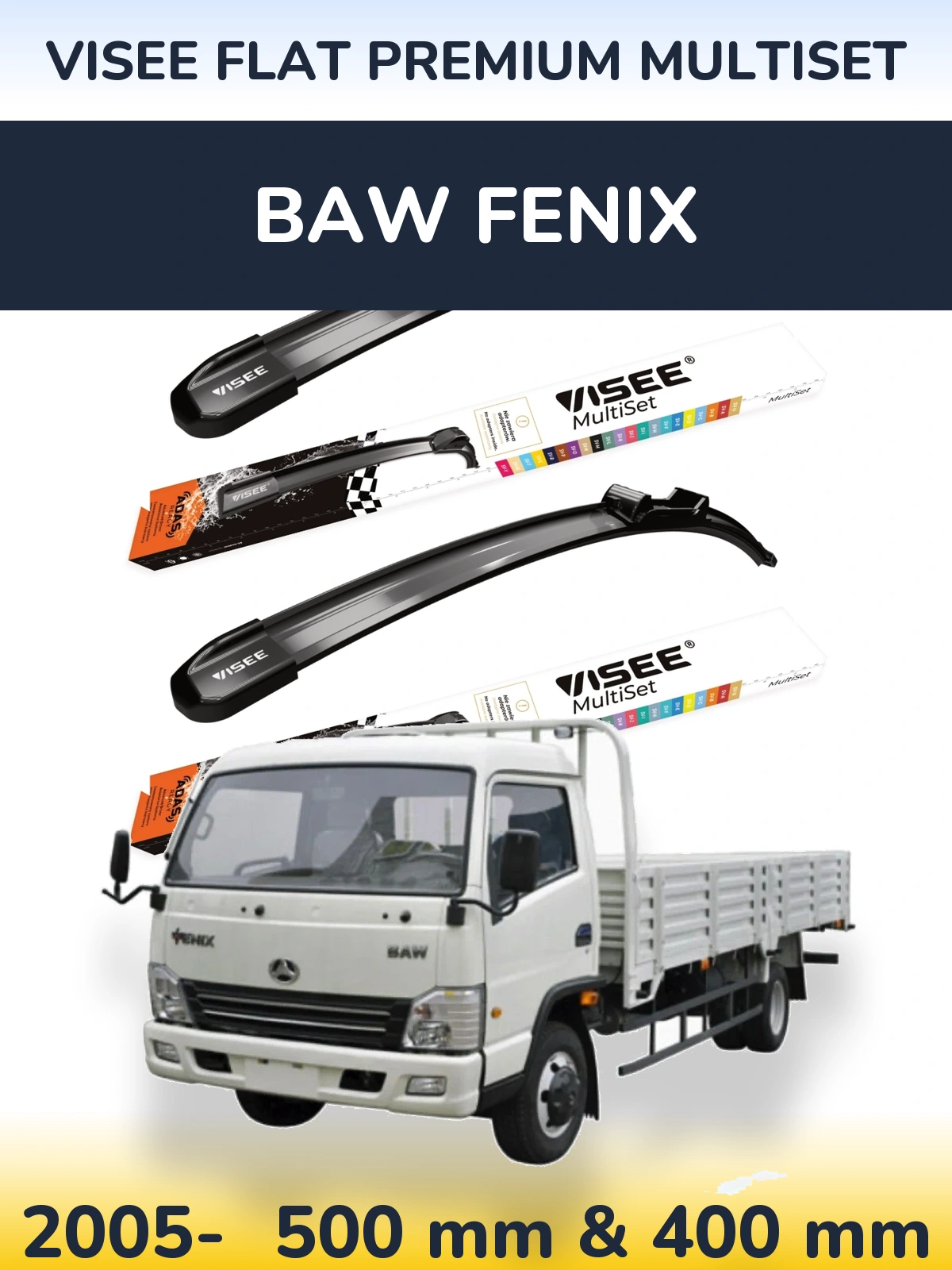 Комплект передних дворников VISEE FLAT PREMIUM MultiSet 500 & 400 мм для BAW Fenix 2005-2026