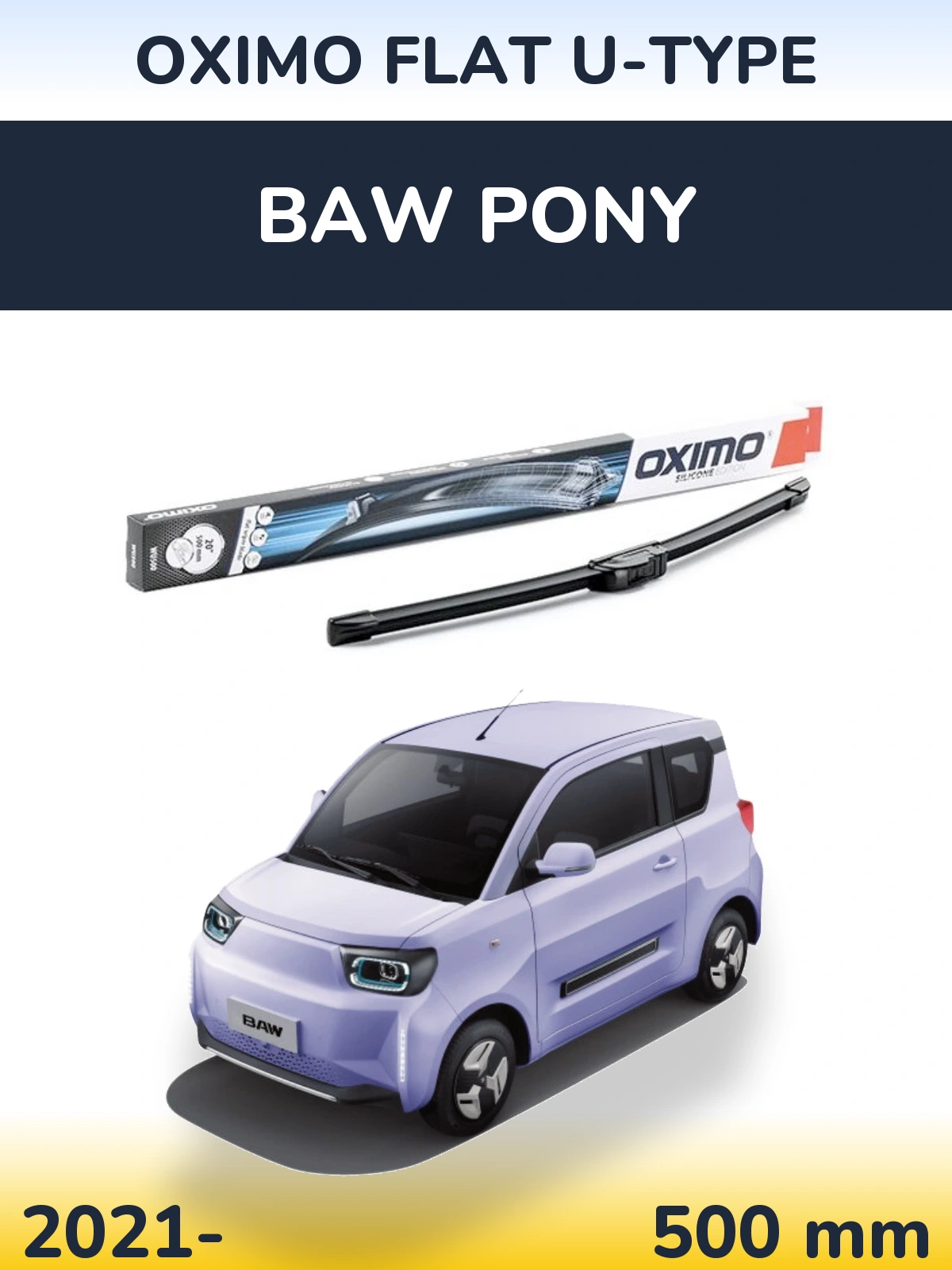 Передний дворник Oximo Flat U-type 500 мм для BAW Pony 2021-2026
