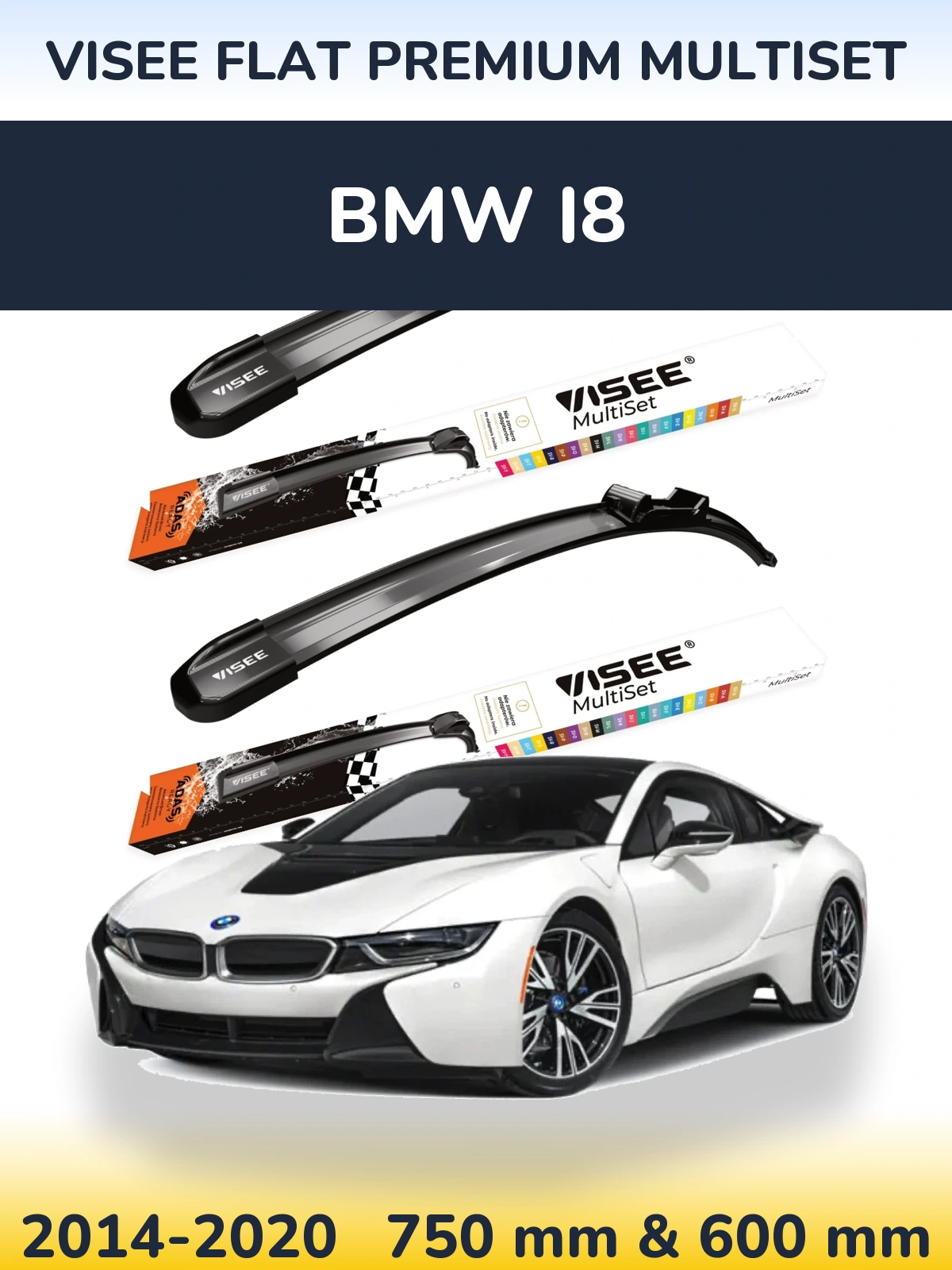 Комплект передних дворников VISEE FLAT PREMIUM MultiSet 750 & 600 мм для BMW i8 2014-2020