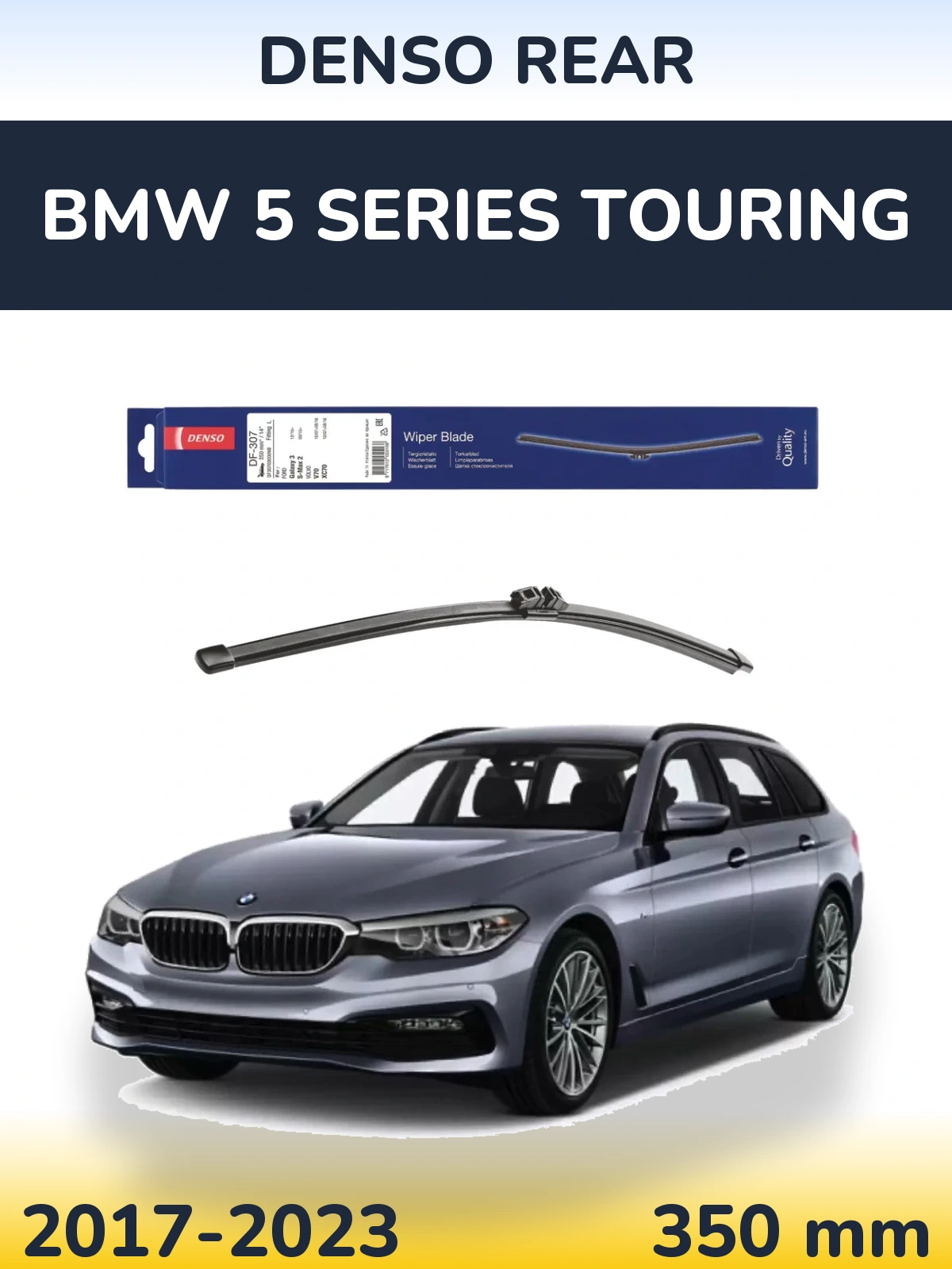 Rear wiper blade Denso Rear 350 mm for BMW 5 Series Touring 2017-2023