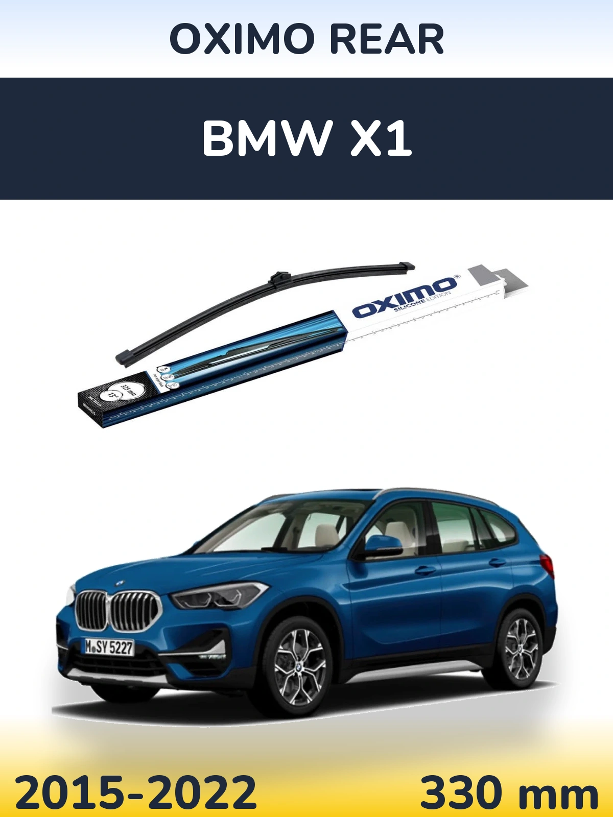 Rear wiper blade Oximo Rear 325 mm for BMW X1 2015-2022