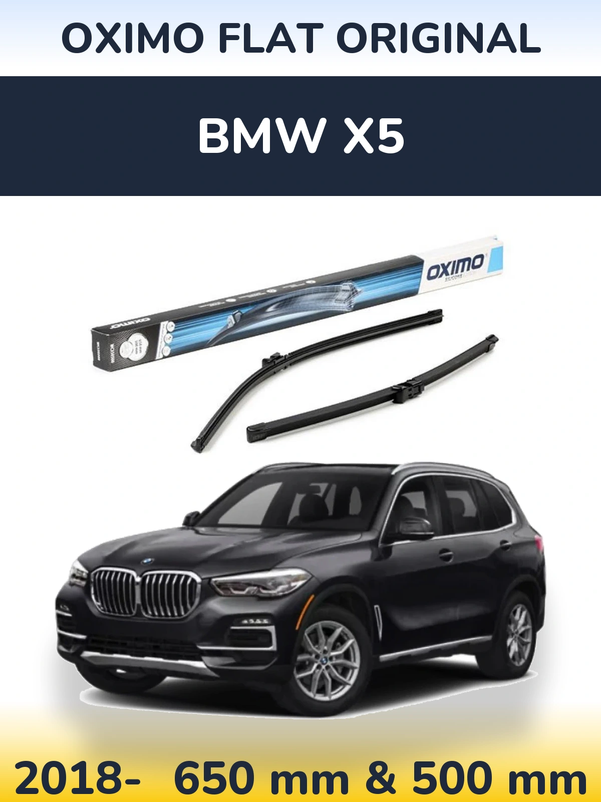 Комплект передніх щіток Oximo Flat Original 650 & 500 мм для BMW X5 2018-2026