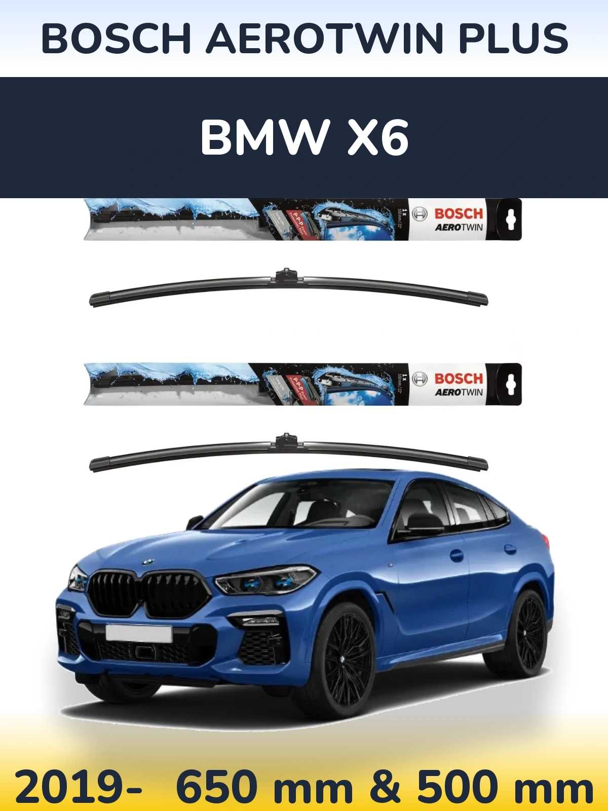 Комплект передних дворников BOSCH AeroTwin Plus 650 & 500 мм для BMW X6 2019-2026