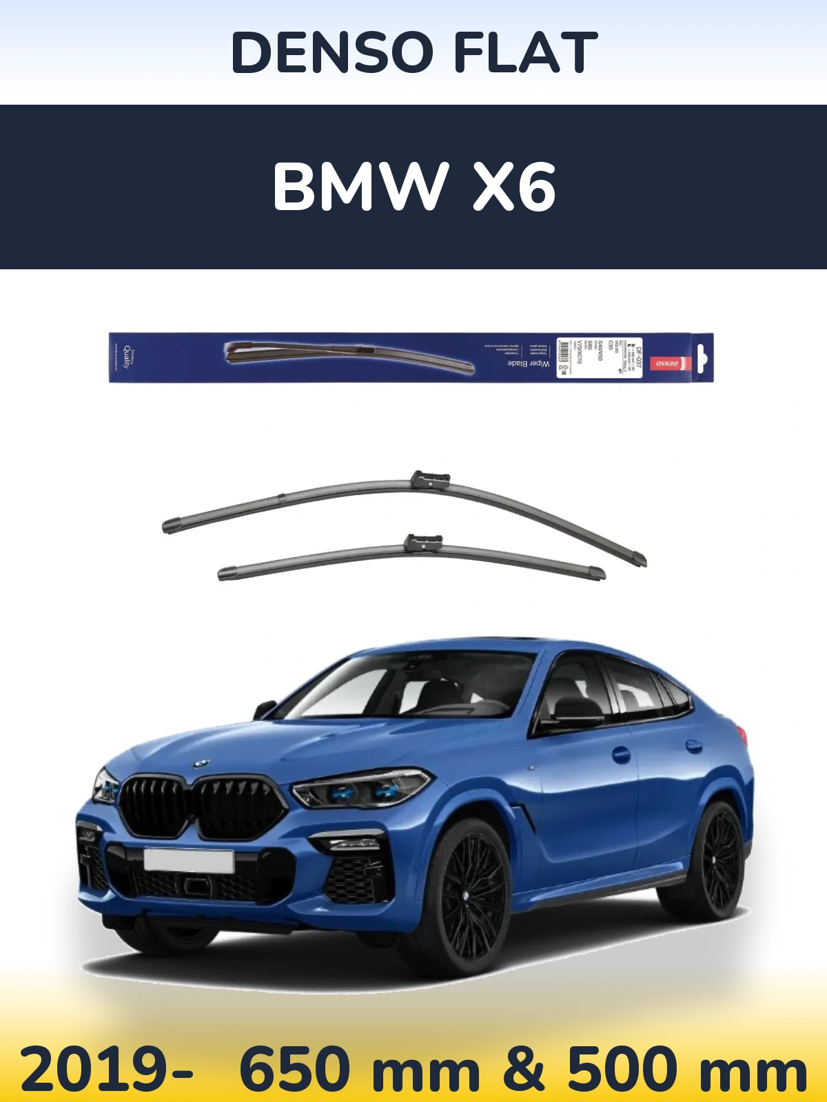 Комплект передніх щіток Denso Flat 650 & 500 мм для BMW X6 2019-2026
