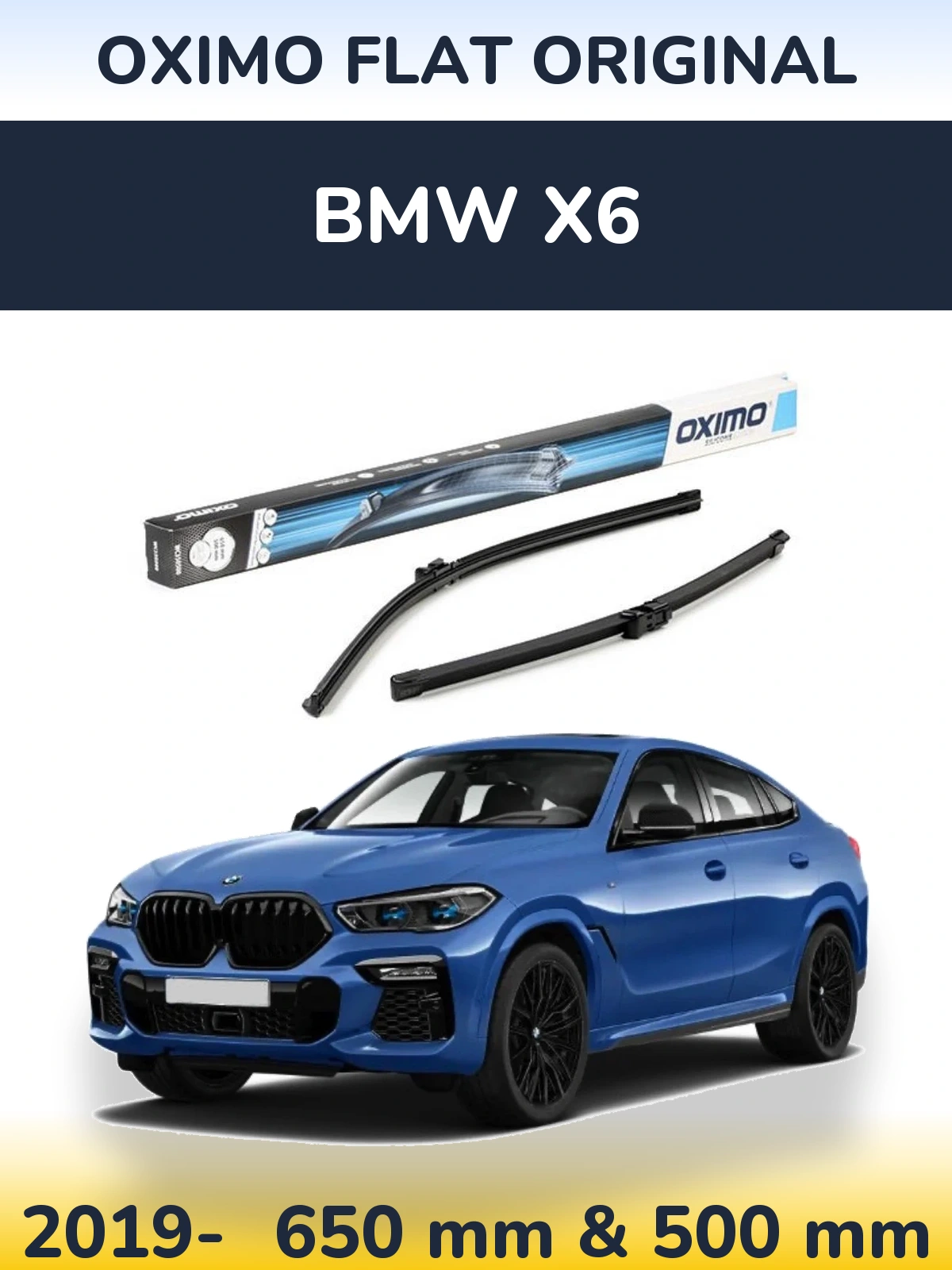 Комплект передніх щіток Oximo Flat Original 650 & 500 мм для BMW X6 2019-2026